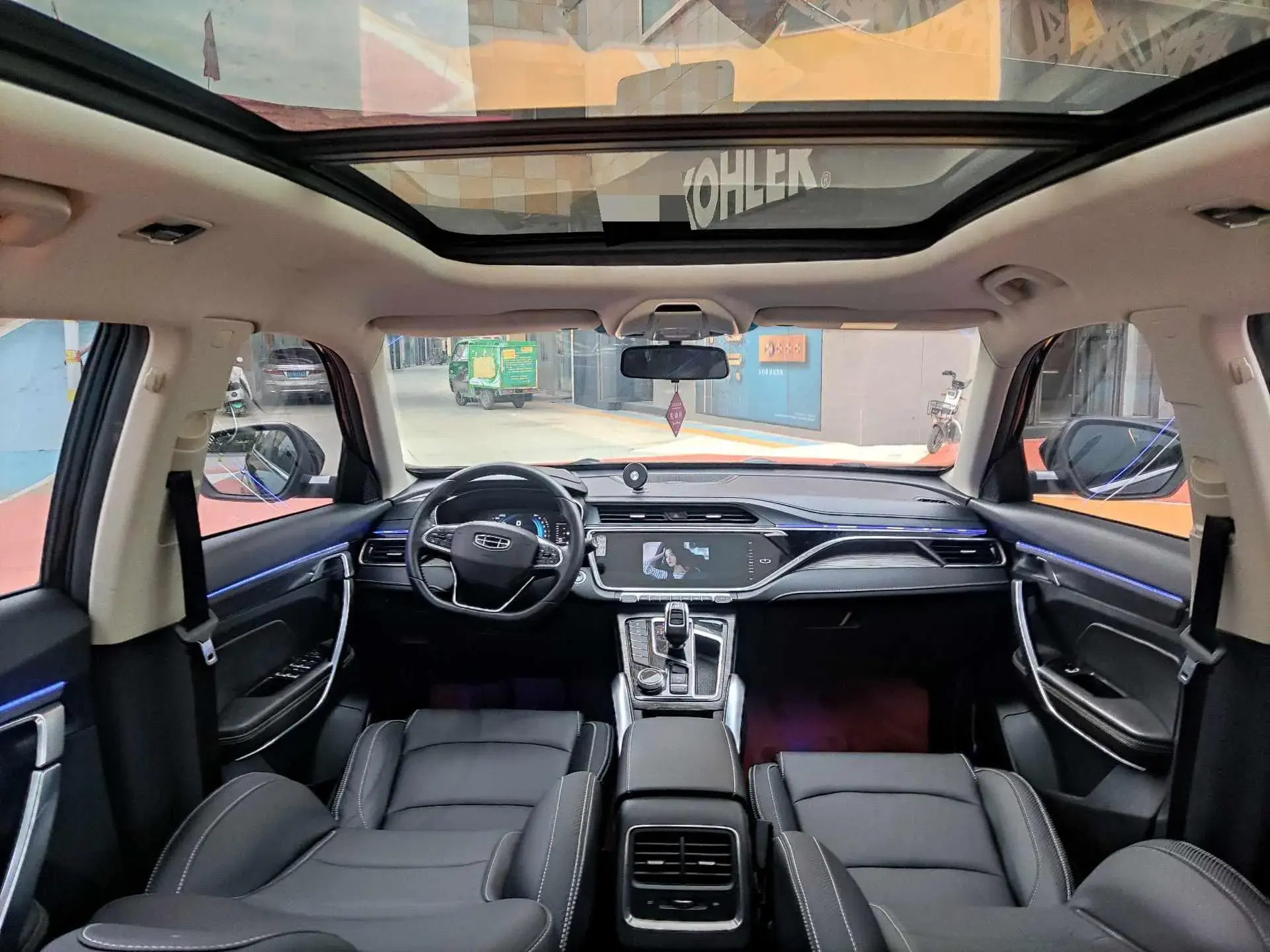 2020 GEELY AZKARRA thumbnail 2