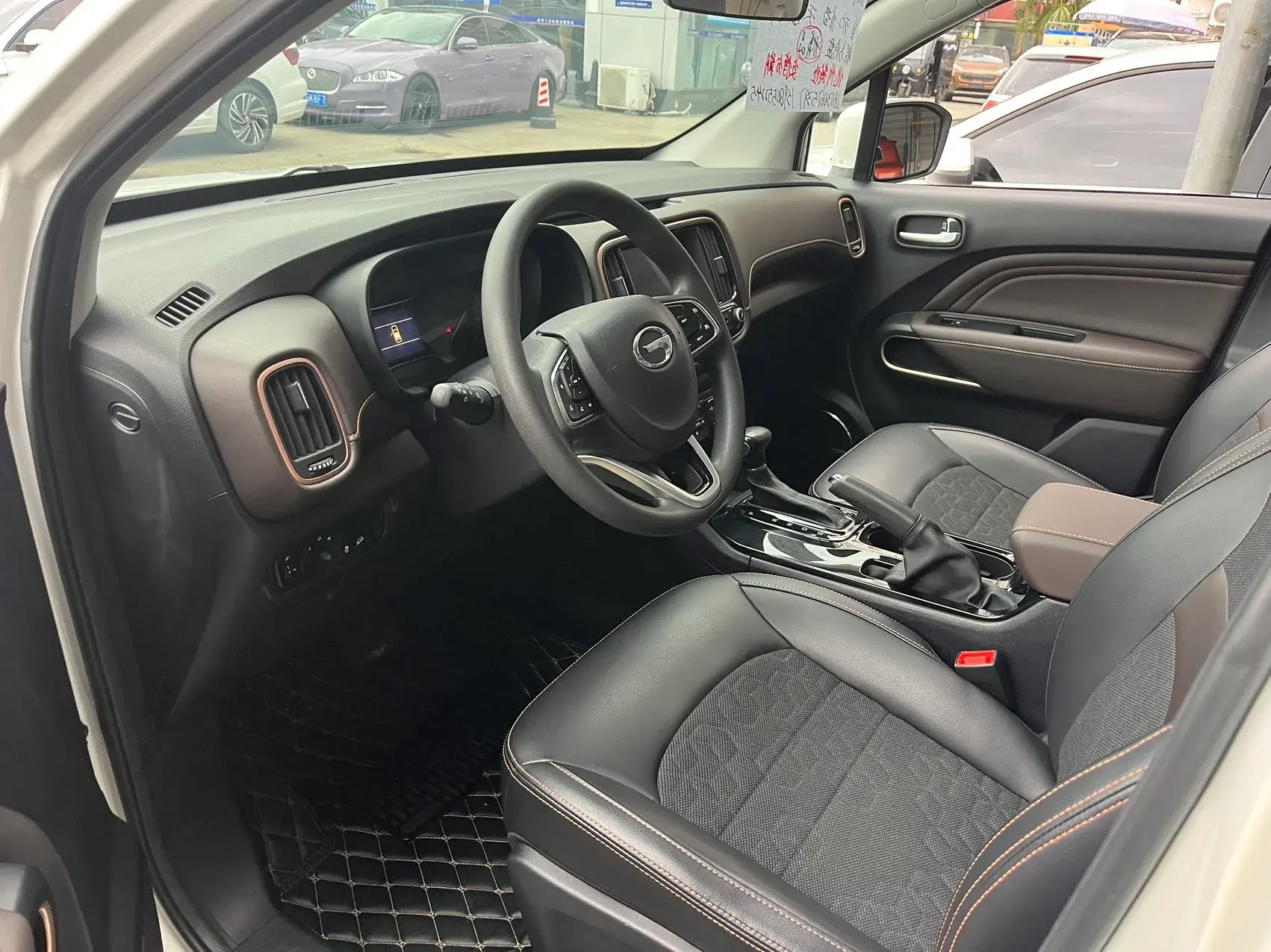 2017 GAC TRUMPCHI thumbnail 3