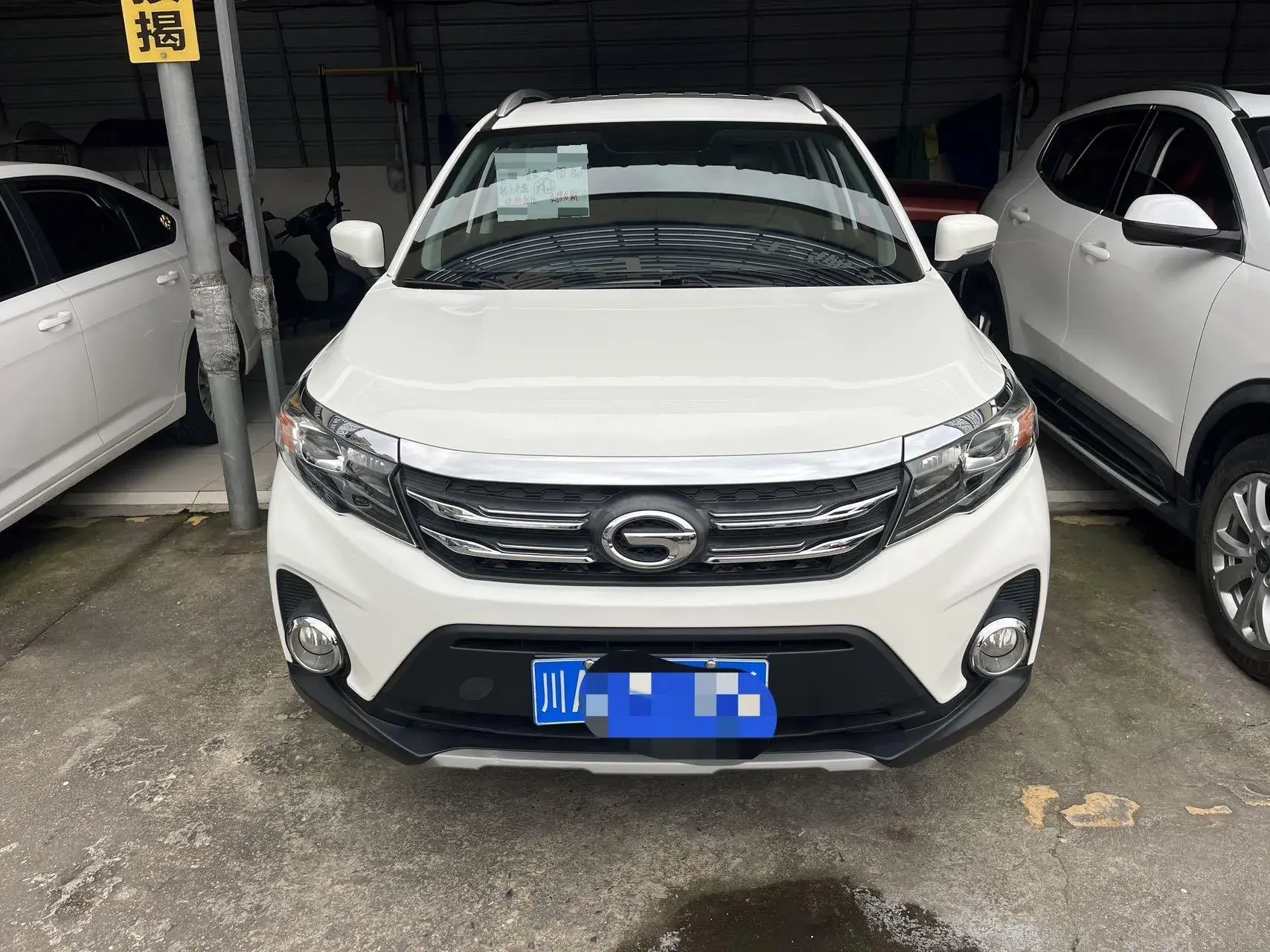 2017 GAC TRUMPCHI thumbnail 2