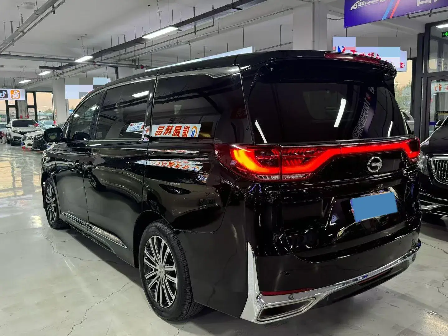 2021 GAC TRUMPCHI thumbnail 4