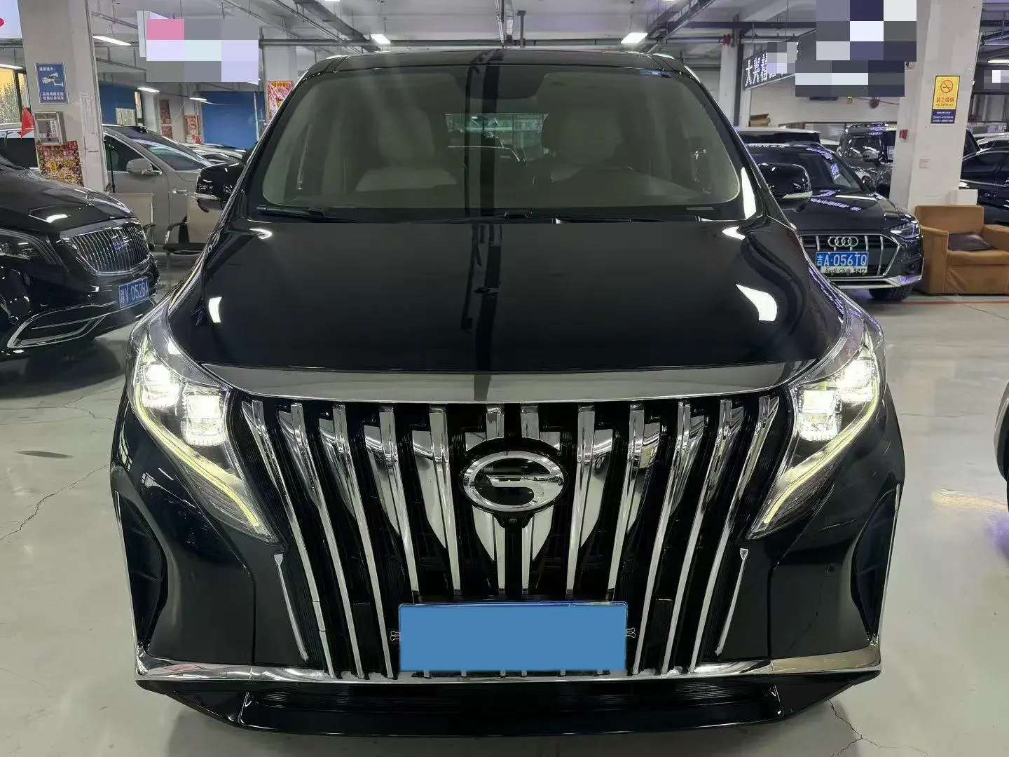 2021 GAC TRUMPCHI thumbnail 2