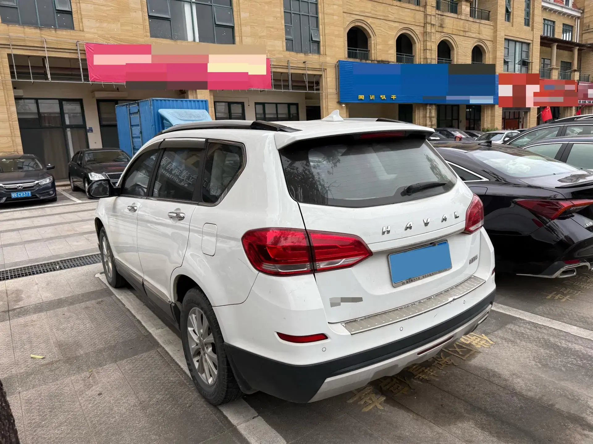 2018 HAVAL H6 thumbnail 3