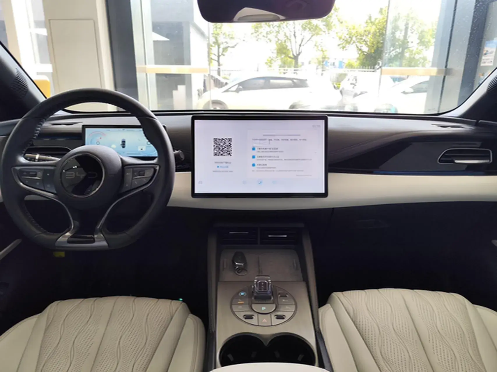 2024 BYD SEAL thumbnail 4