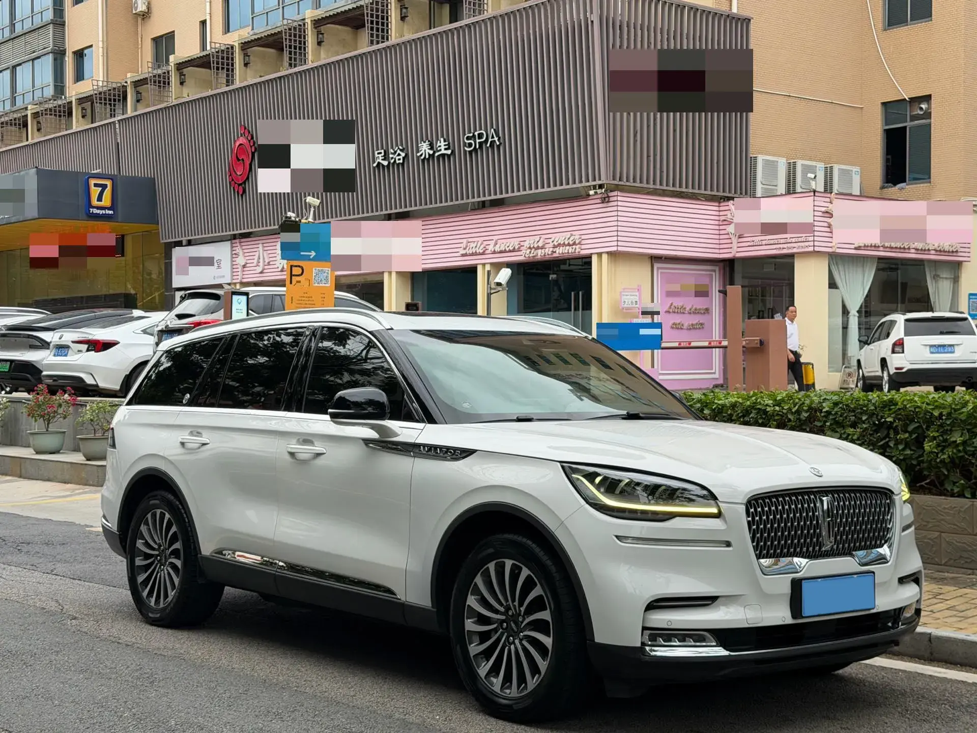 2020 LINCOLN AVIATOR thumbnail 3