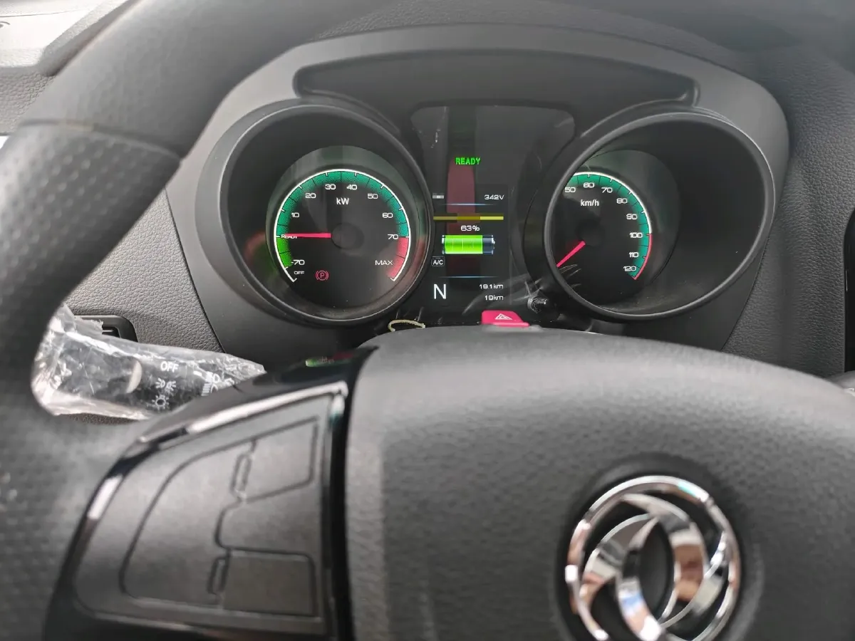 2024 CHEVOO ChangJiang 9 BEV 100.46KWH,autocango,china used car exporter,china ev exporter,chinese used car exporter,chinese used ev exporter