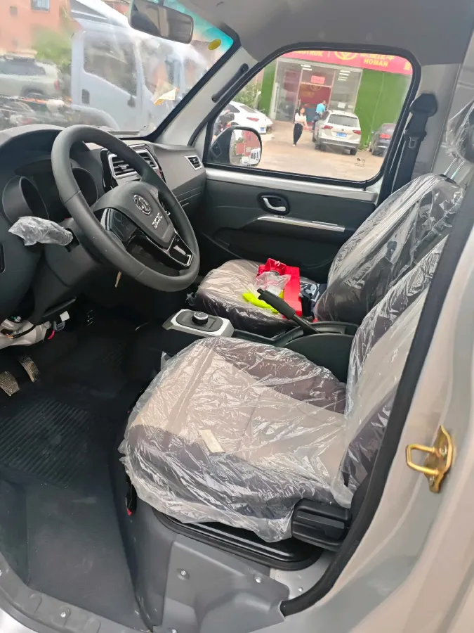 2024 CHEVOO ChangJiang 9 BEV 100.46KWH,autocango,china used car exporter,china ev exporter,chinese used car exporter,chinese used ev exporter