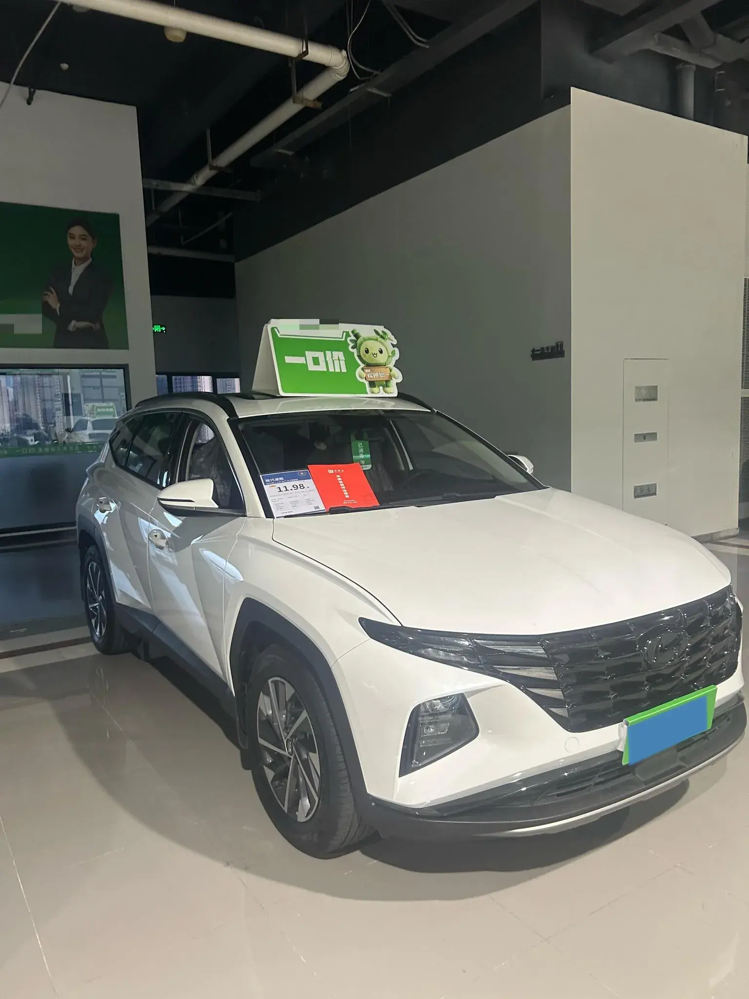 2021 HYUNDAI TUCSON thumbnail 3