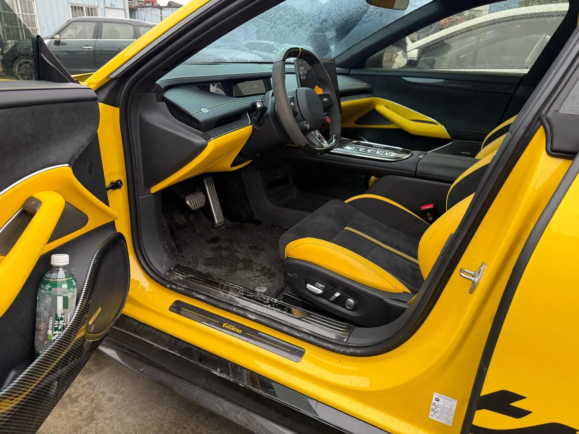 2025 MI SU7 thumbnail 3