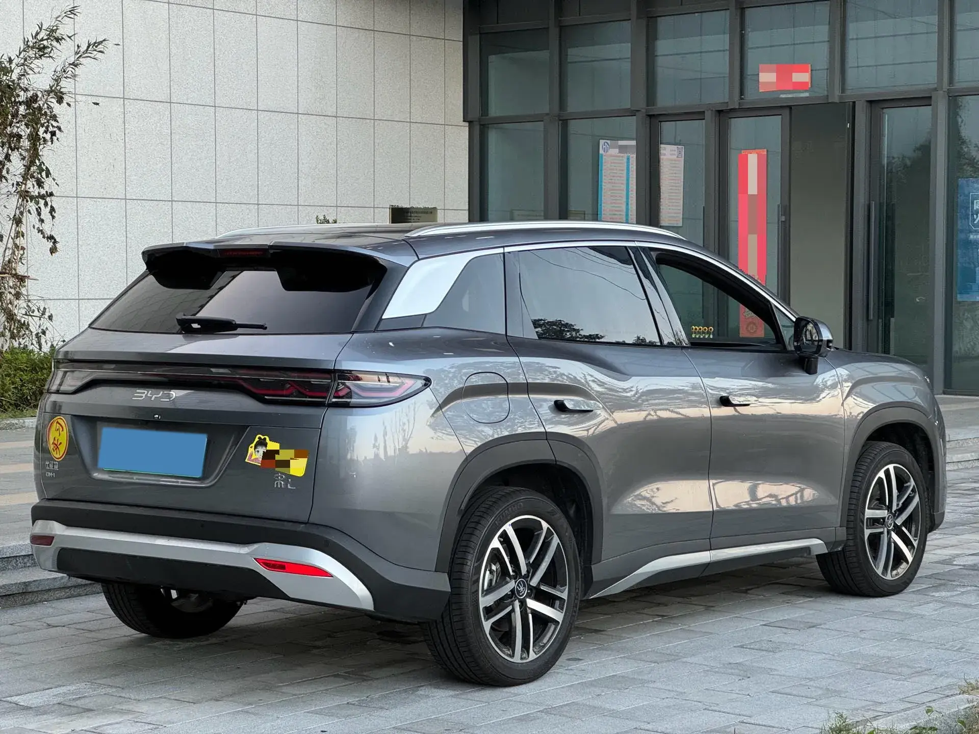 2024 BYD SONGL thumbnail 4