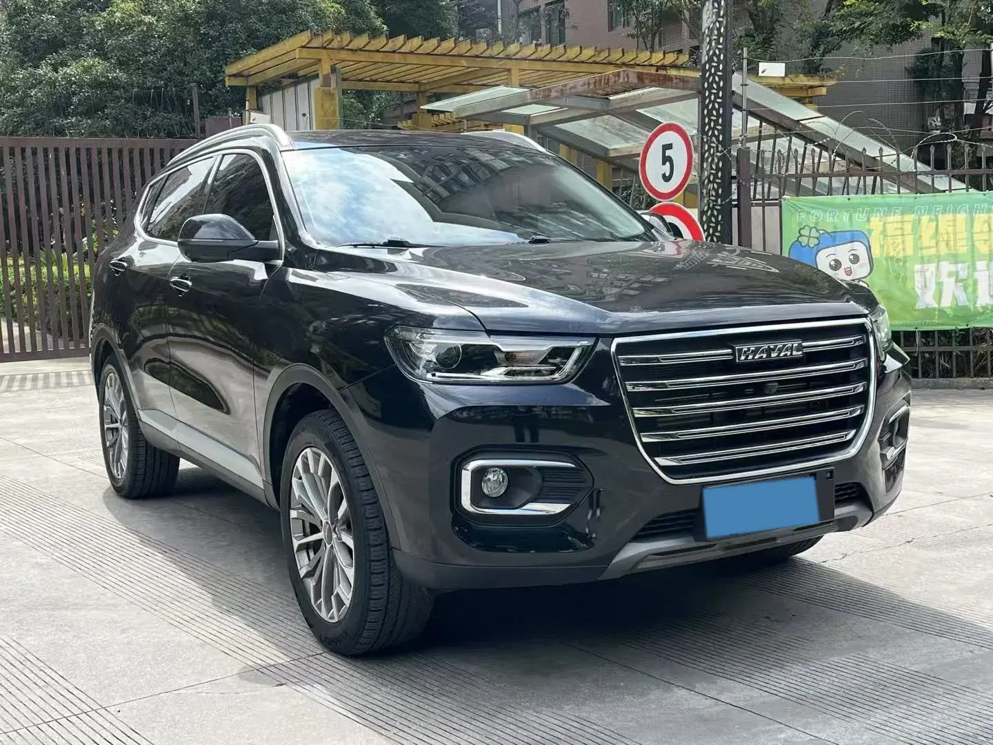 2020 HAVAL H6 thumbnail 2