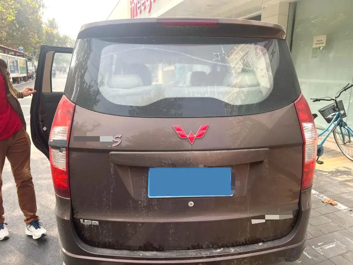 2016 WULING HONGGUANG thumbnail 2
