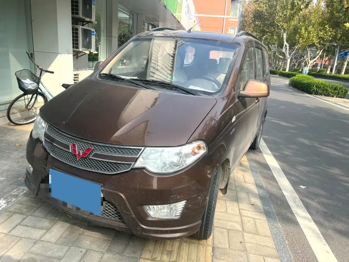 2016 WULING HONGGUANG view 1