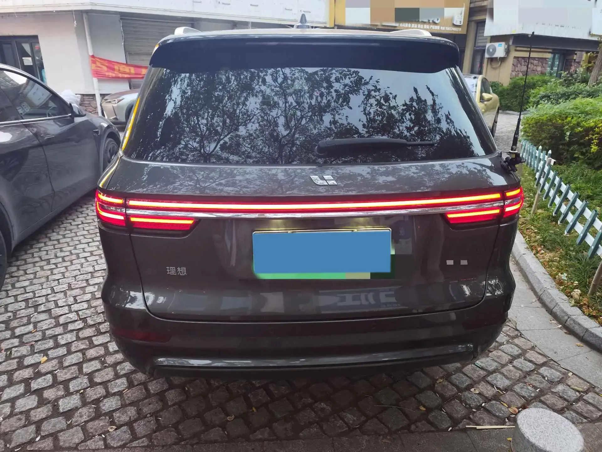 2020 LI ONE thumbnail 3