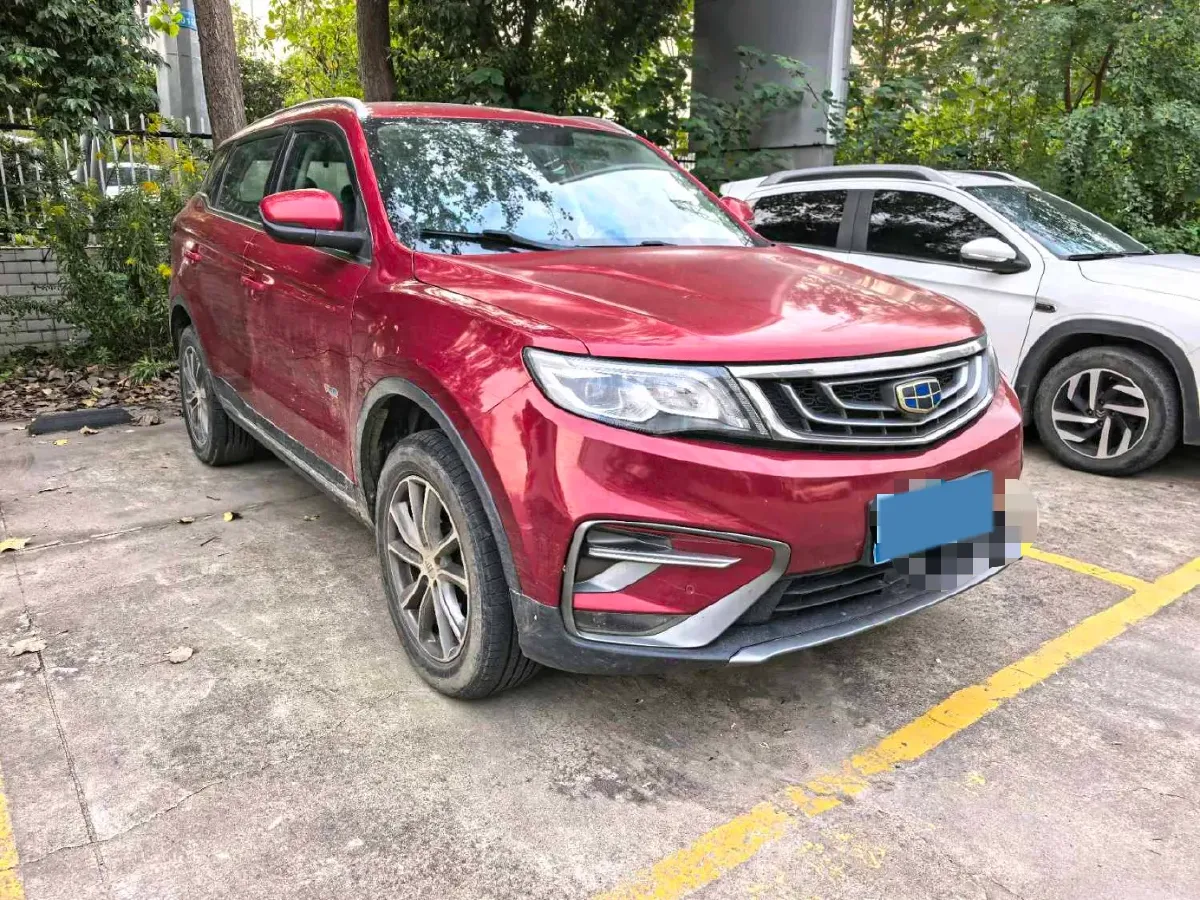 2016 Geely Azkarra 1.8T 184HP L4 6AT,autocango,china used car exporter,china ev exporter,chinese used car exporter,chinese used ev exporter