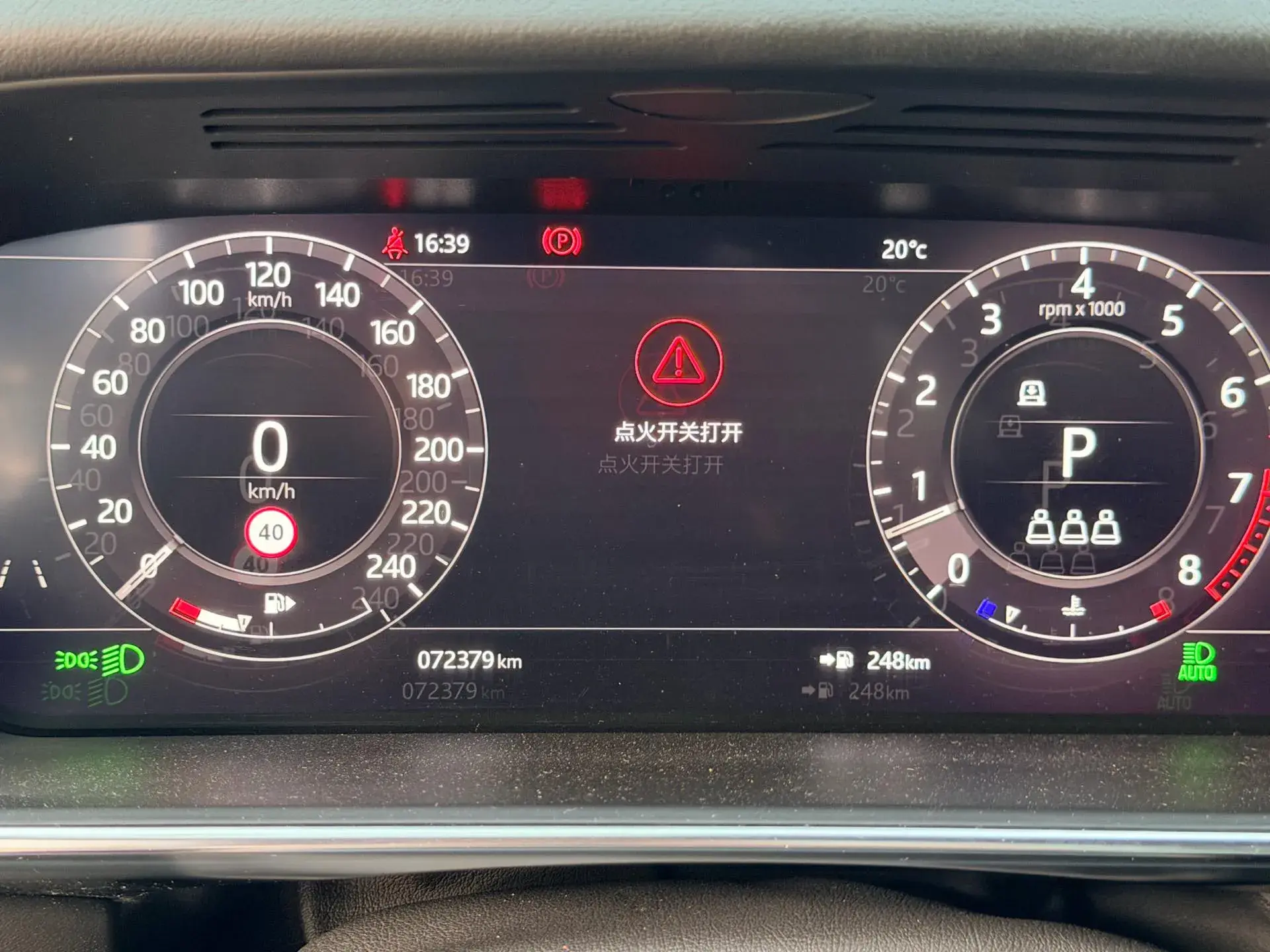 2021 LAND ROVER thumbnail 4