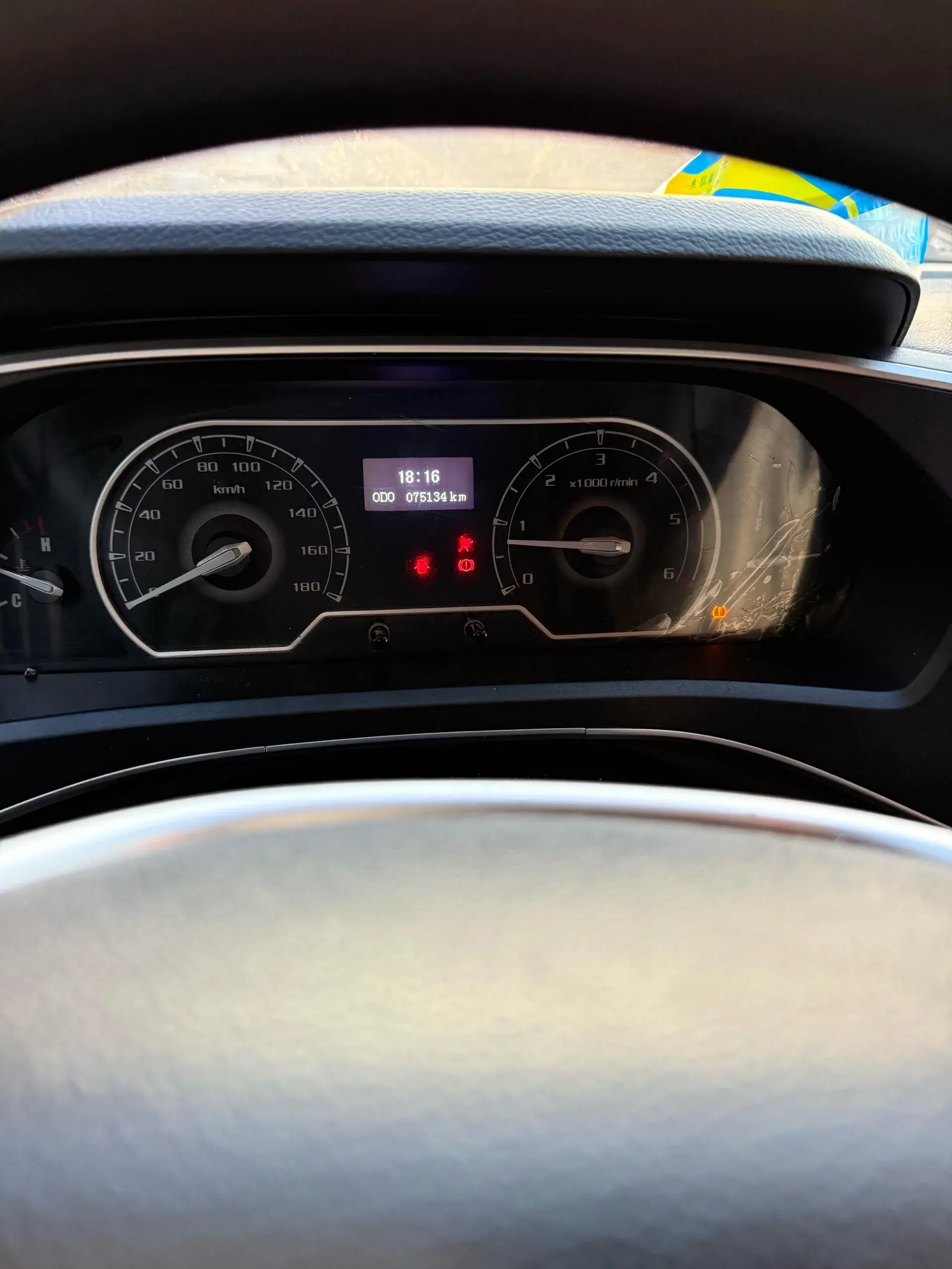 2023 MAXUS XINTU thumbnail 4