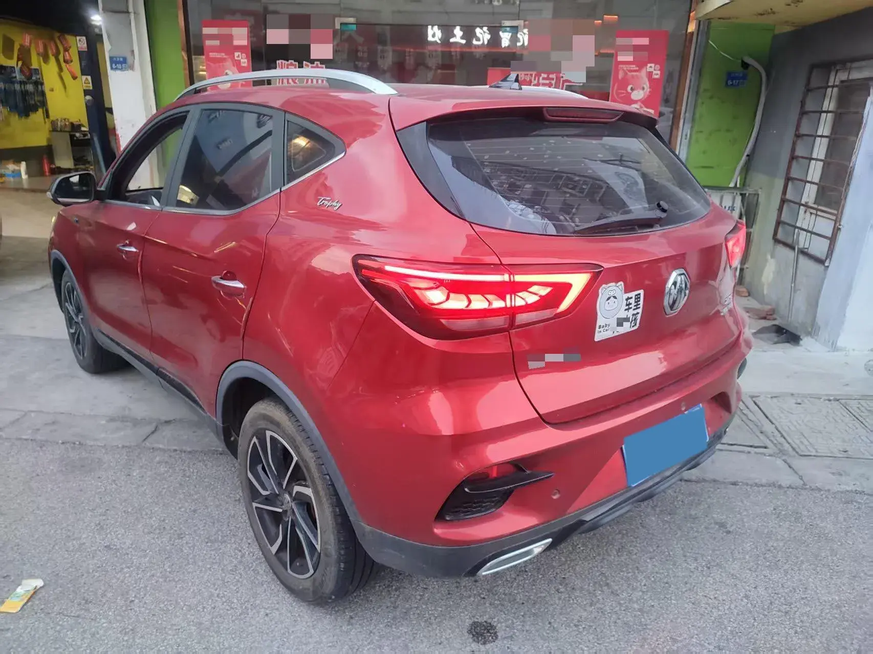 2020 MG ZS thumbnail 3