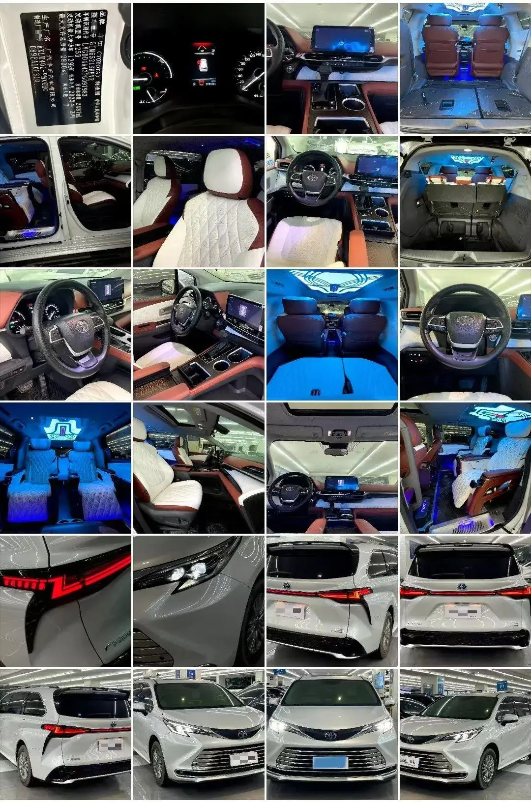 2023 TOYOTA SIENNA thumbnail 3