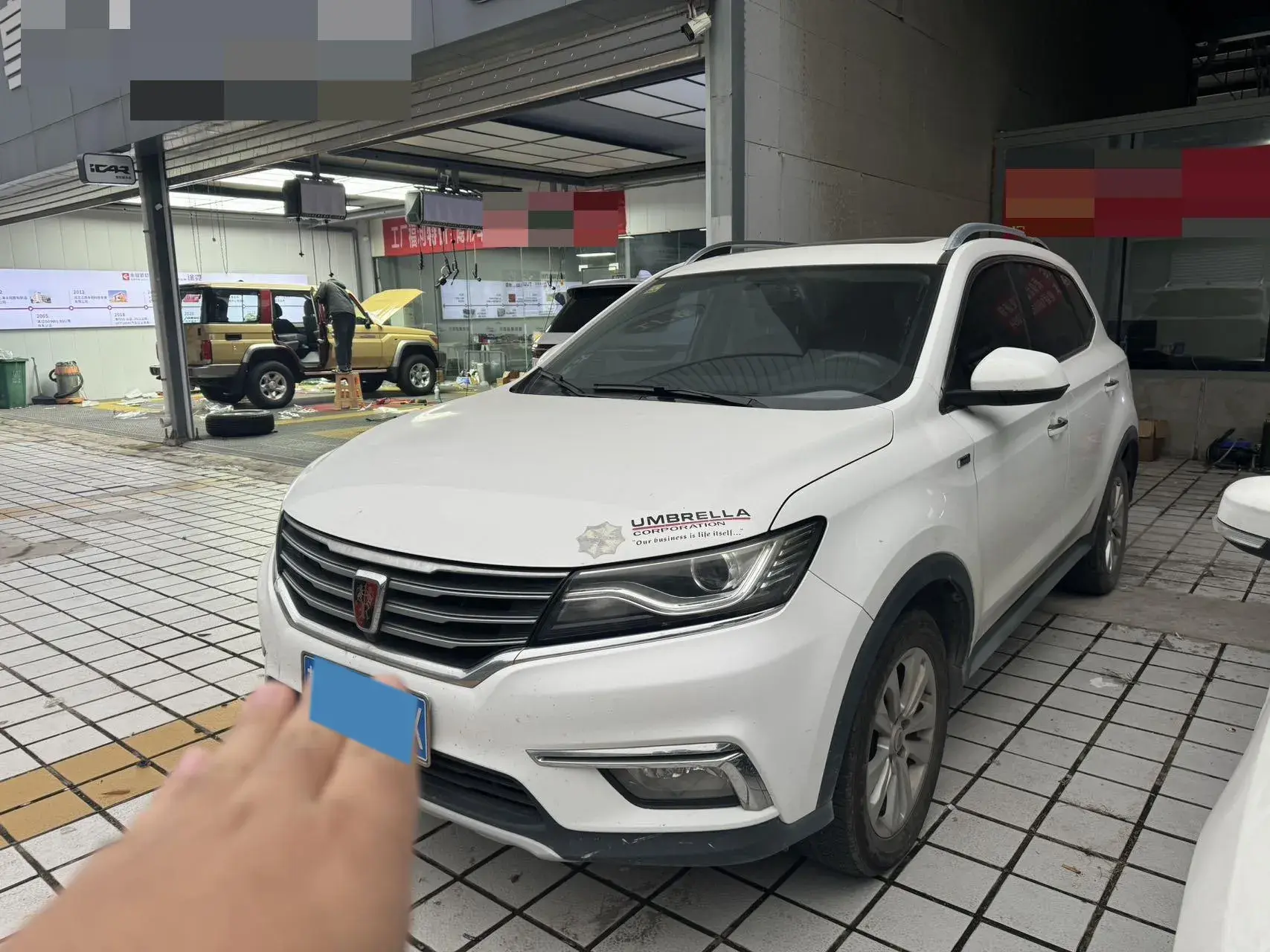 2018 ROEWE RX5 view 1