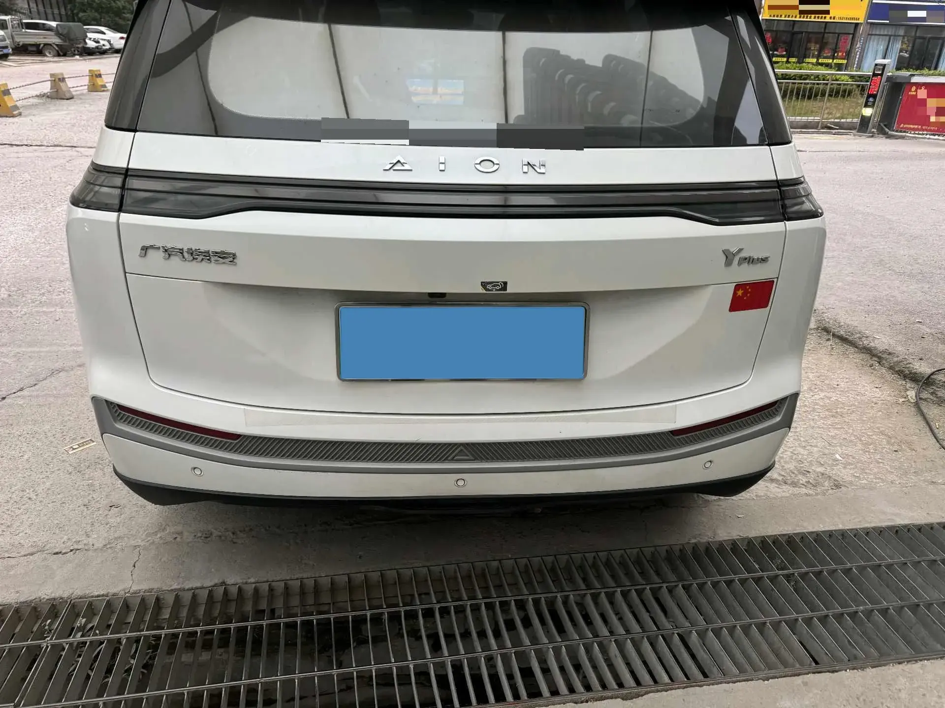 2023 AION Y thumbnail 2