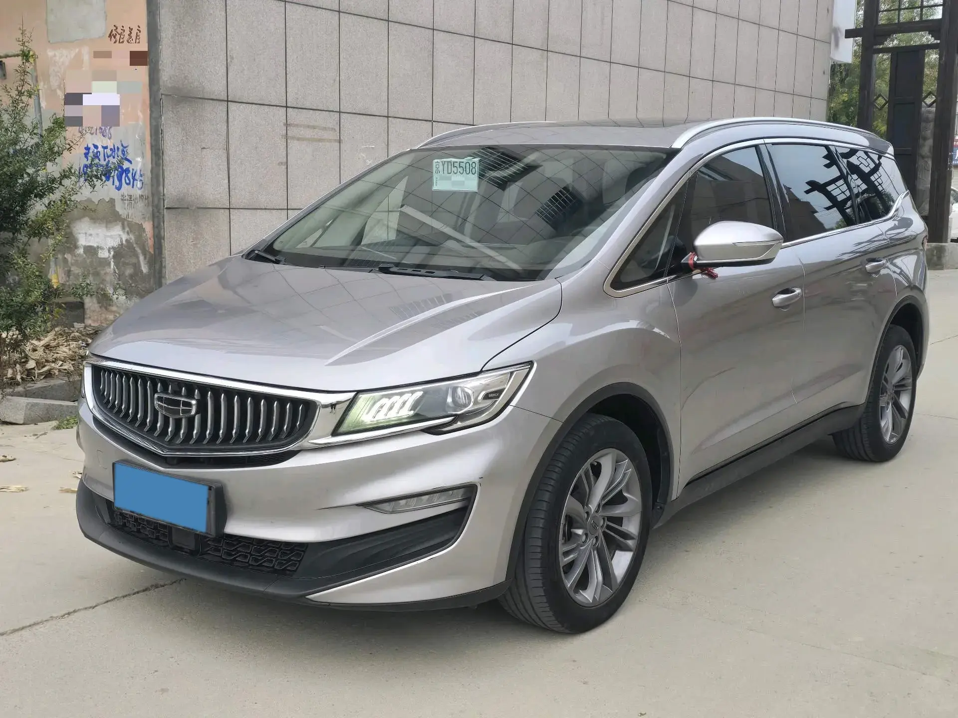 2021 GEELY JIAJI view 1
