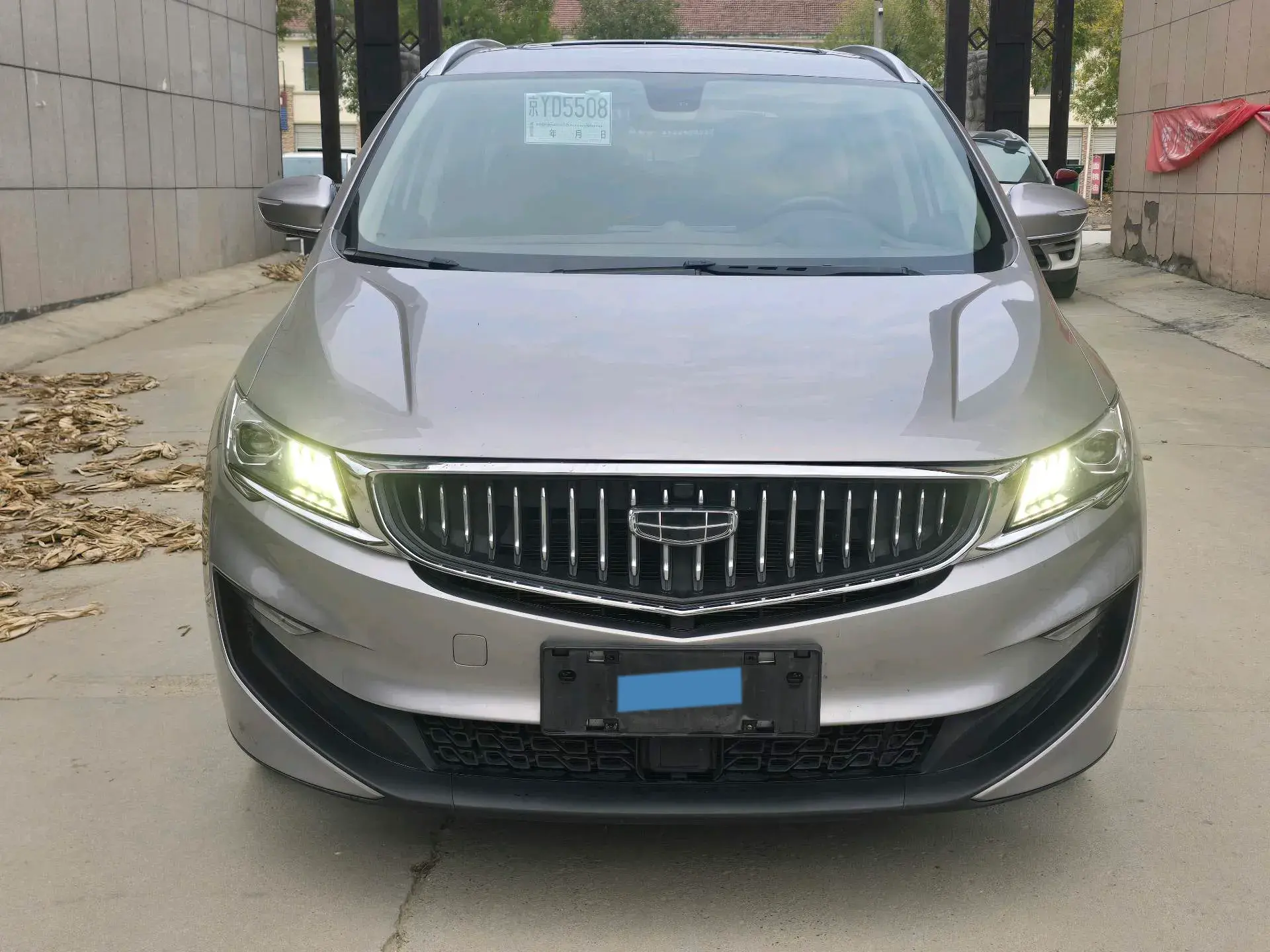 2021 GEELY JIAJI thumbnail 2