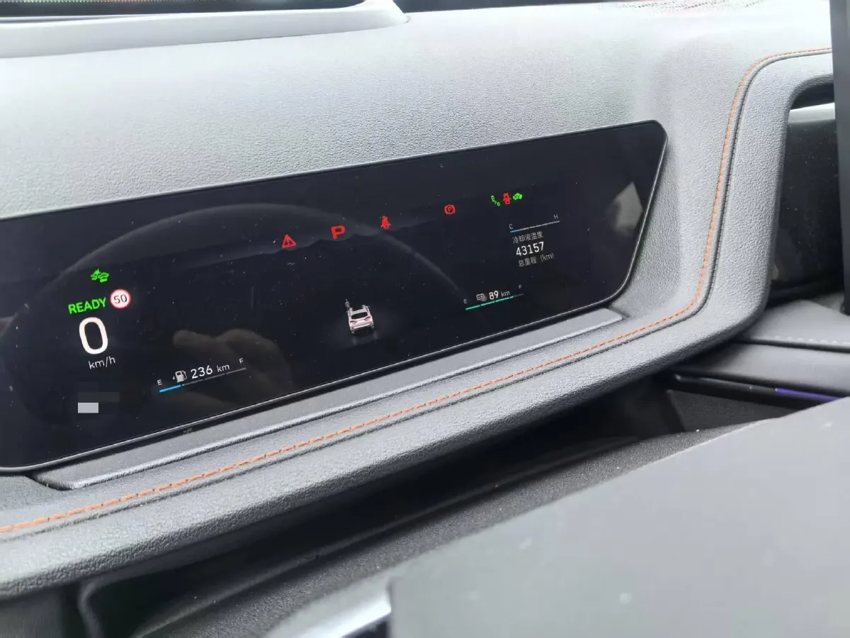 2021 WEY Macchiato 1.5L 97HP L4 2DHT PHEV 19.94KWH,autocango,china used car exporter,china ev exporter,chinese used car exporter,chinese used ev exporter