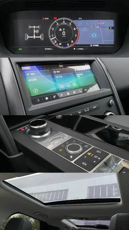 2020 LAND ROVER thumbnail 4