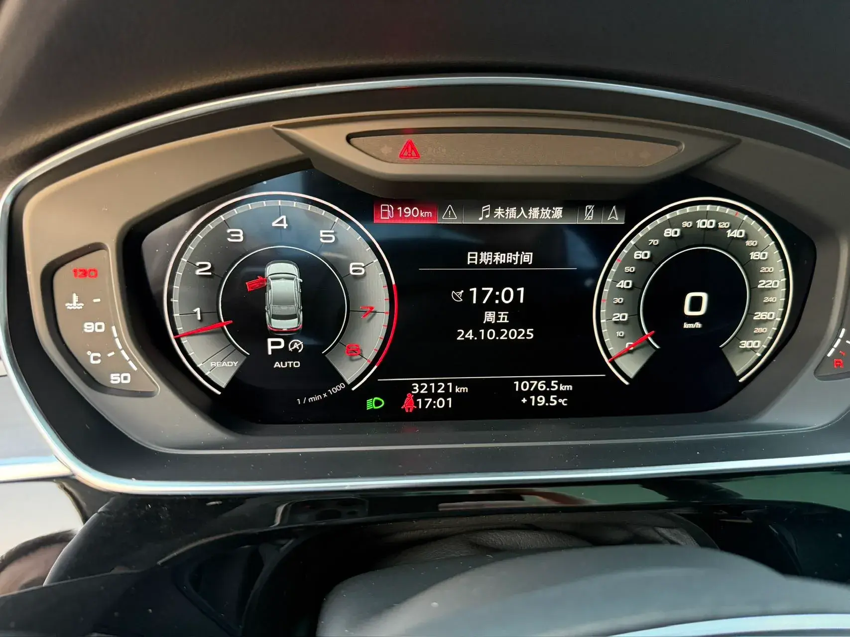 2021 AUDI A8 thumbnail 3