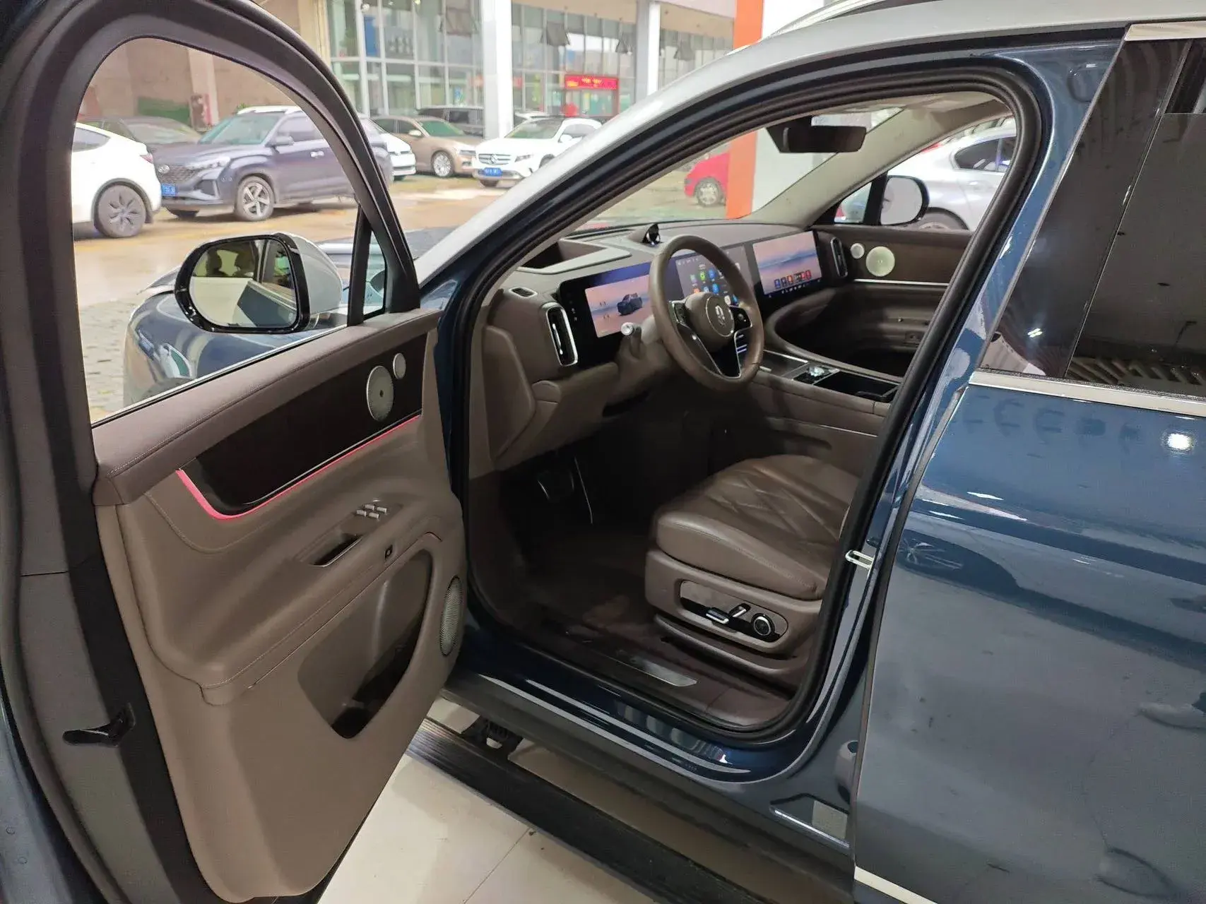 2024 HIMA AITO thumbnail 3