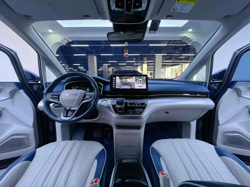 2022 ROEWE IMAX8 thumbnail 2