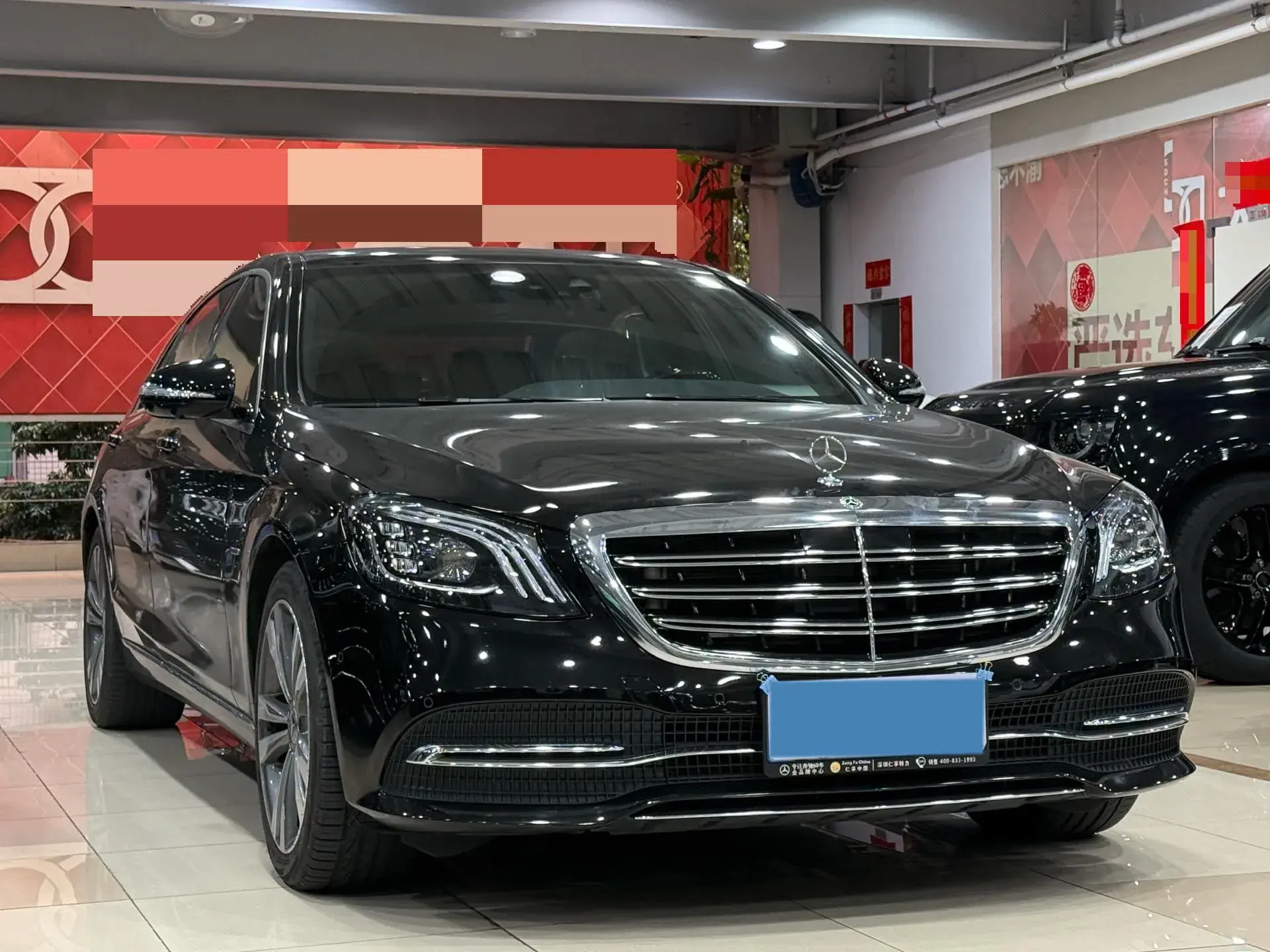 2020 MERCEDES-BENZ S thumbnail 3