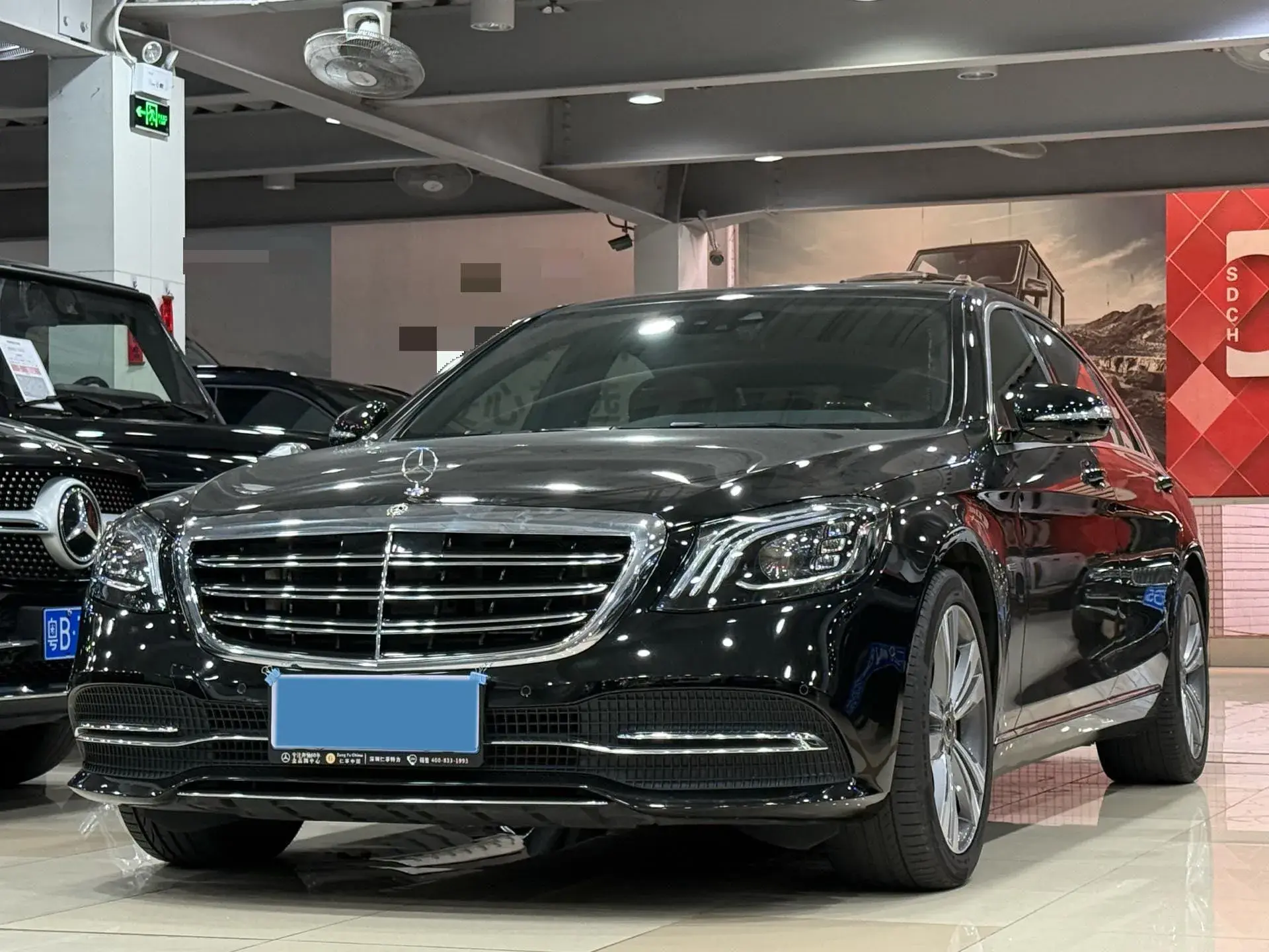 2020 MERCEDES-BENZ S view 1