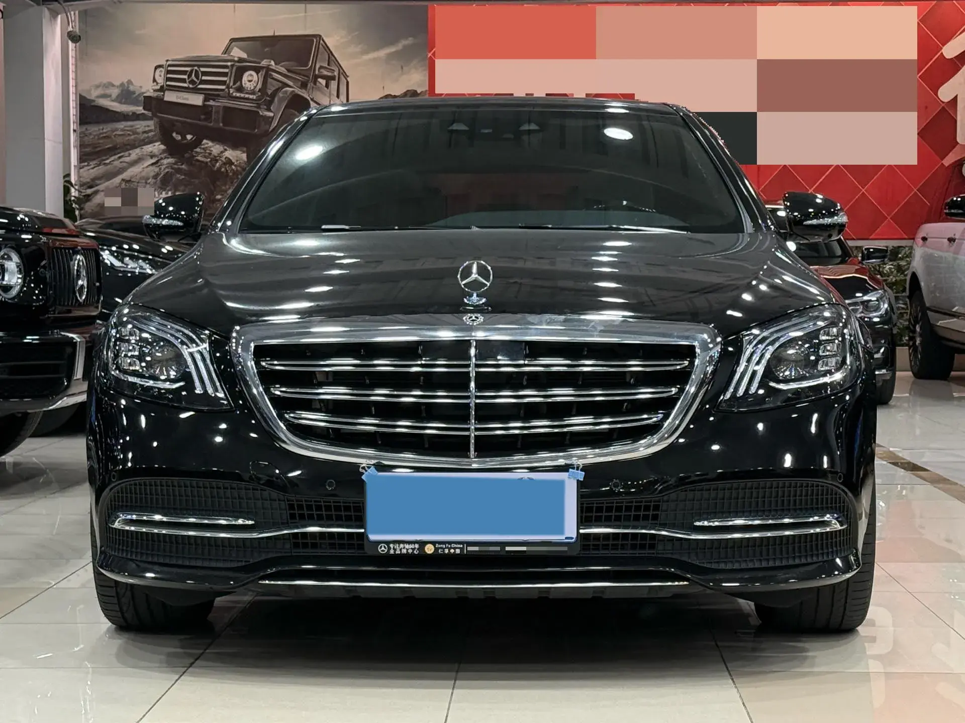 2020 MERCEDES-BENZ S thumbnail 2