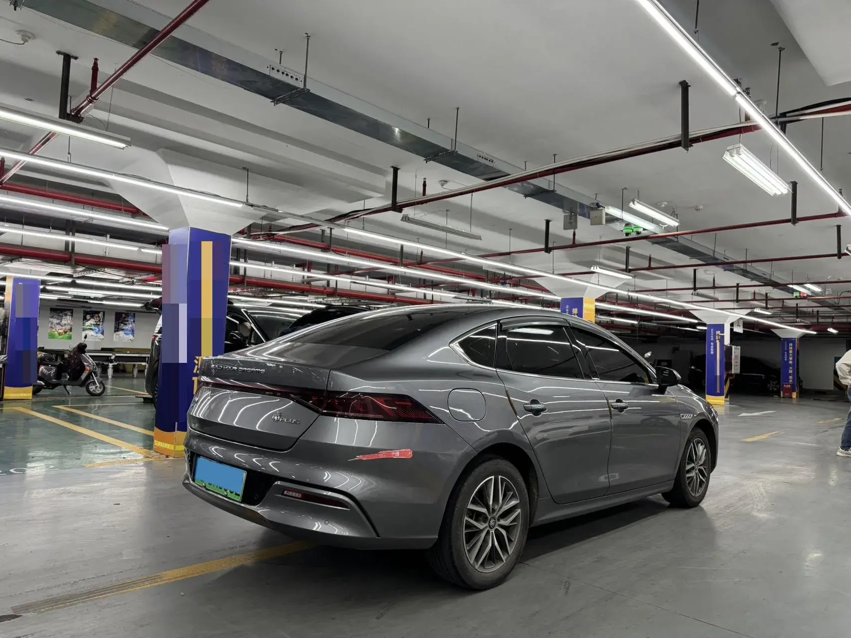 2023 BYD QIN thumbnail 4