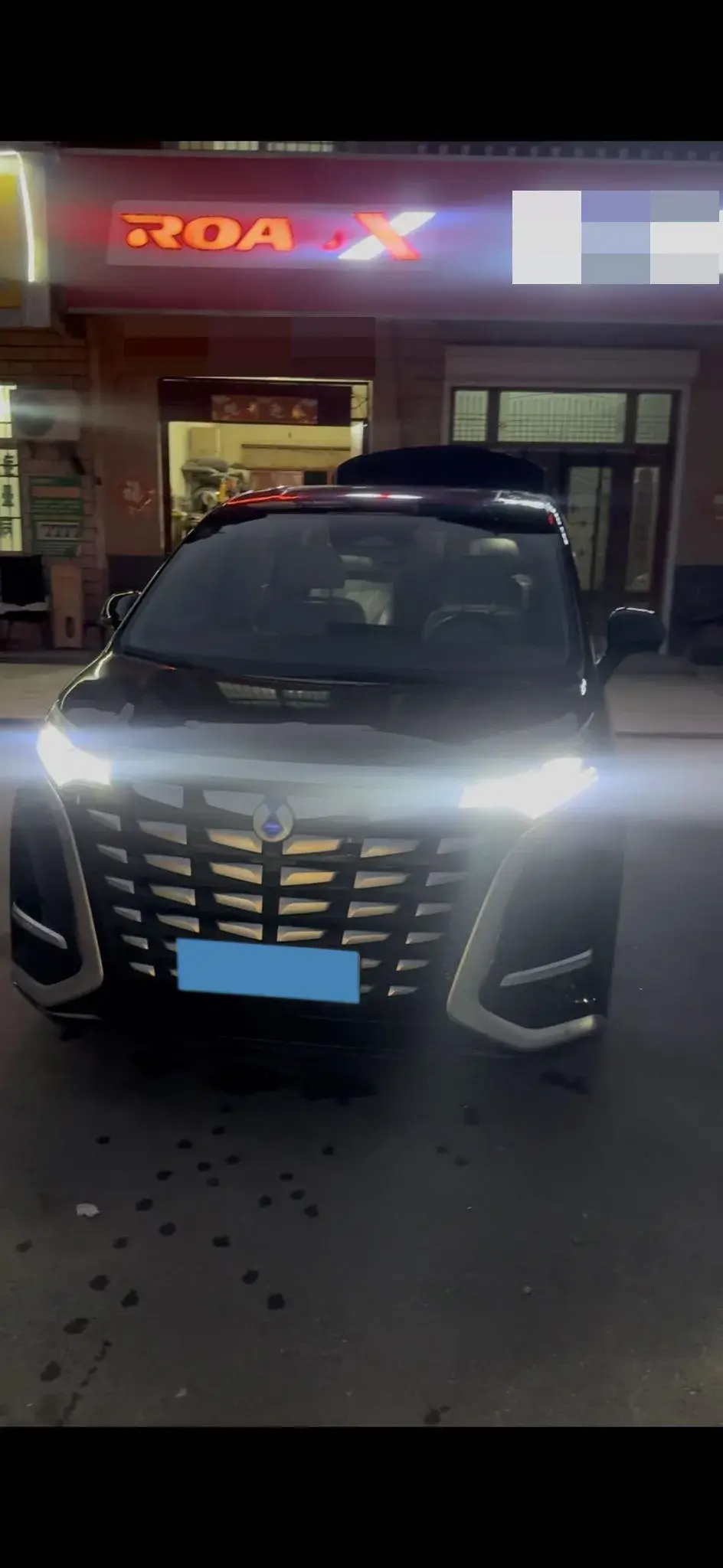 2022 DENZA D9 thumbnail 2