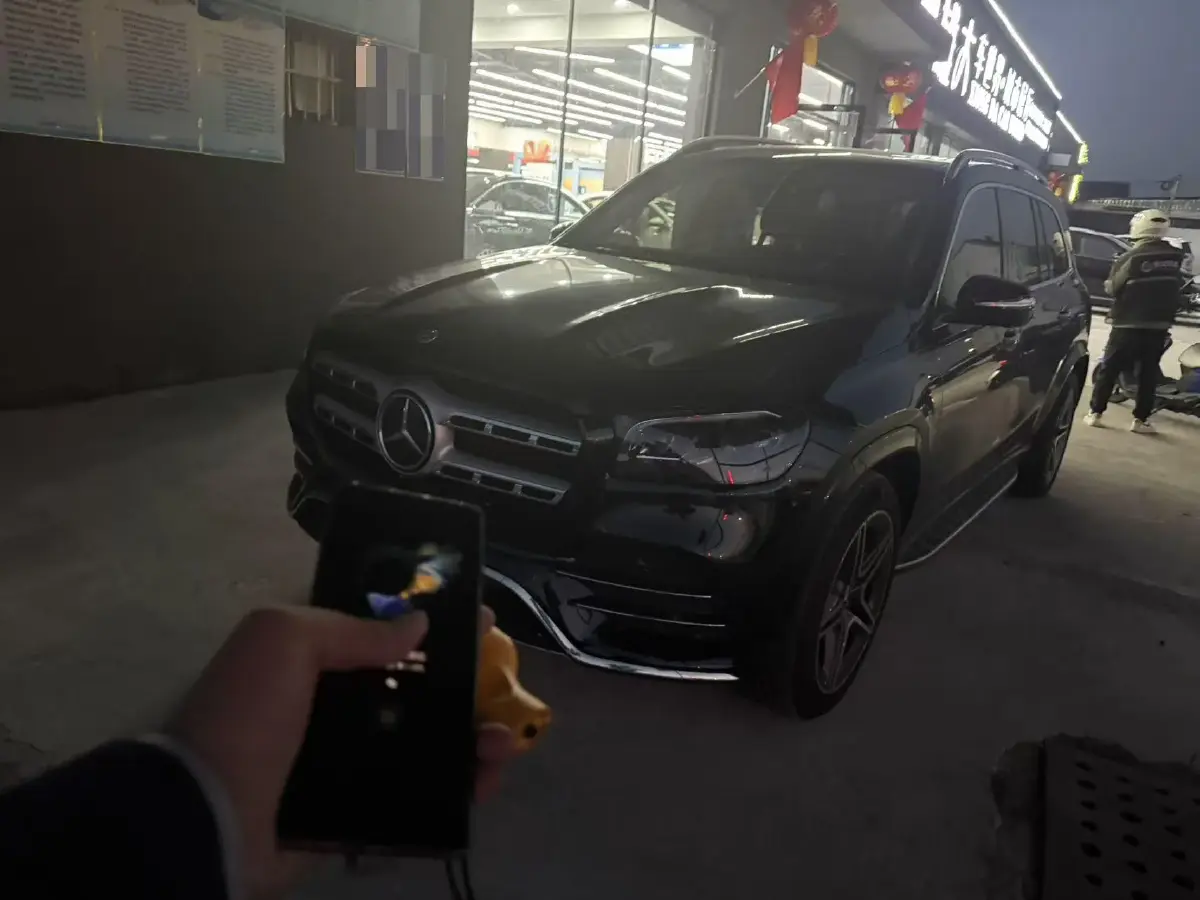 2023 Mercedes-Benz GLS Class 3.0T 367HP L6 9AT