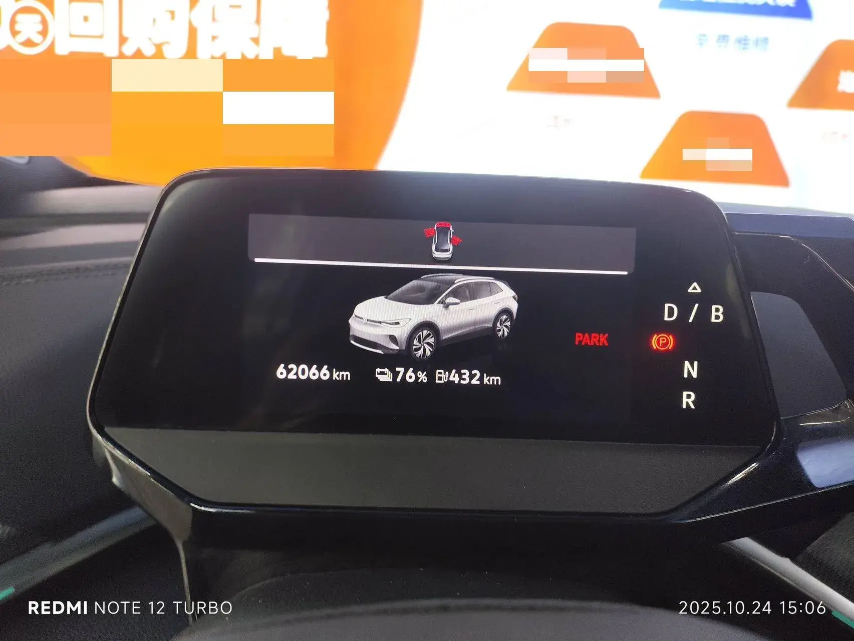 2022 VOLKSWAGEN ID.4 thumbnail 3