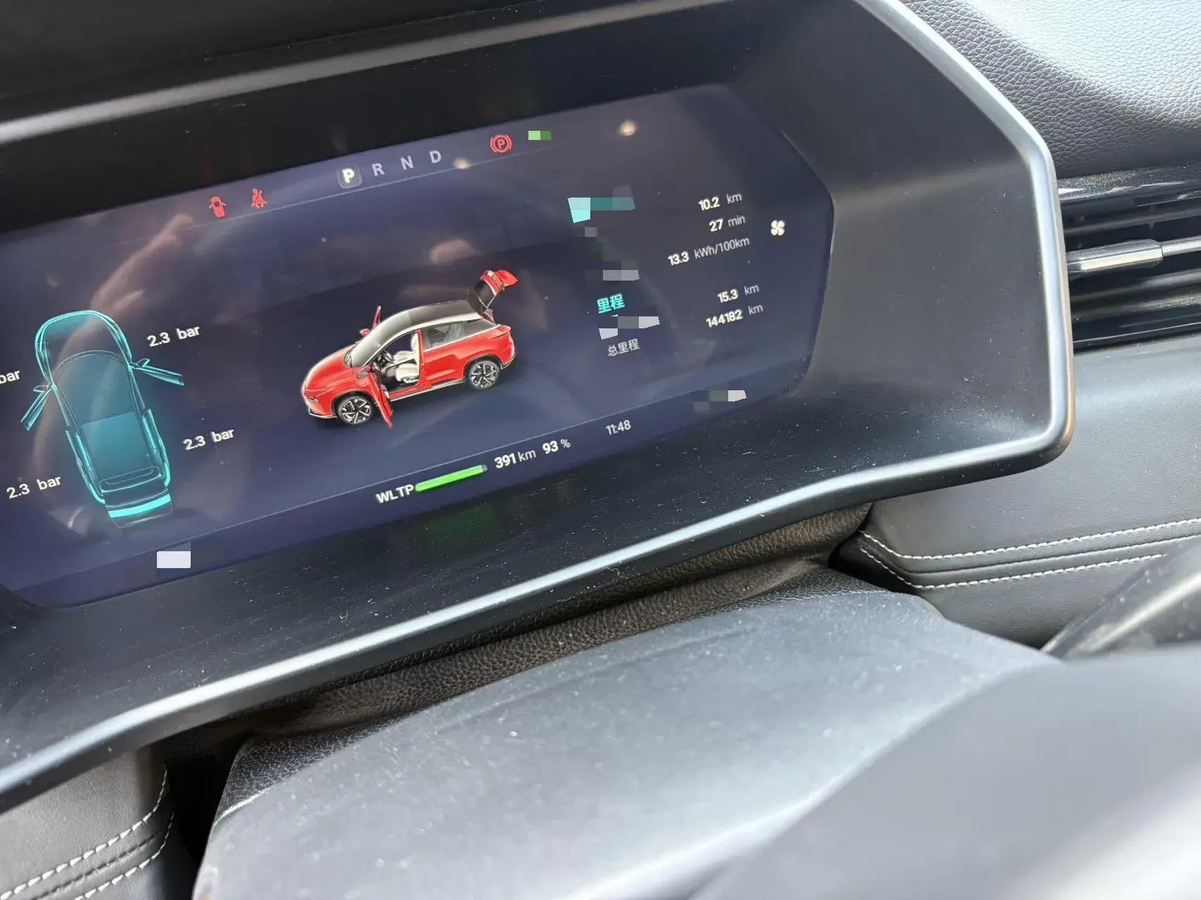 2021 XPENG G3 thumbnail 4