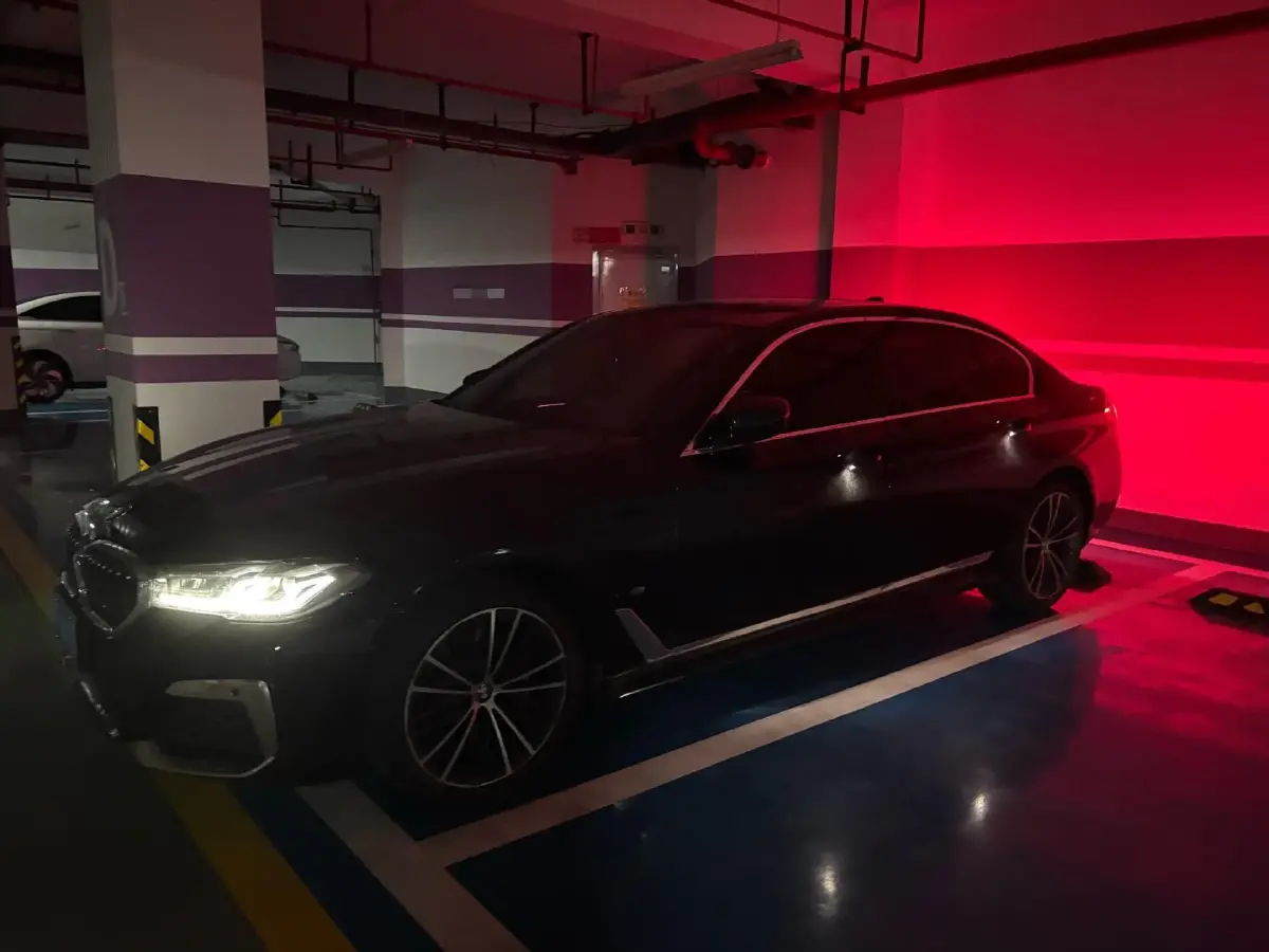 2022 BMW 5 Series 2.0T 252HP L4 8AT