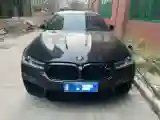 2021 BMW M5 4.4T 600HP V8 8AT