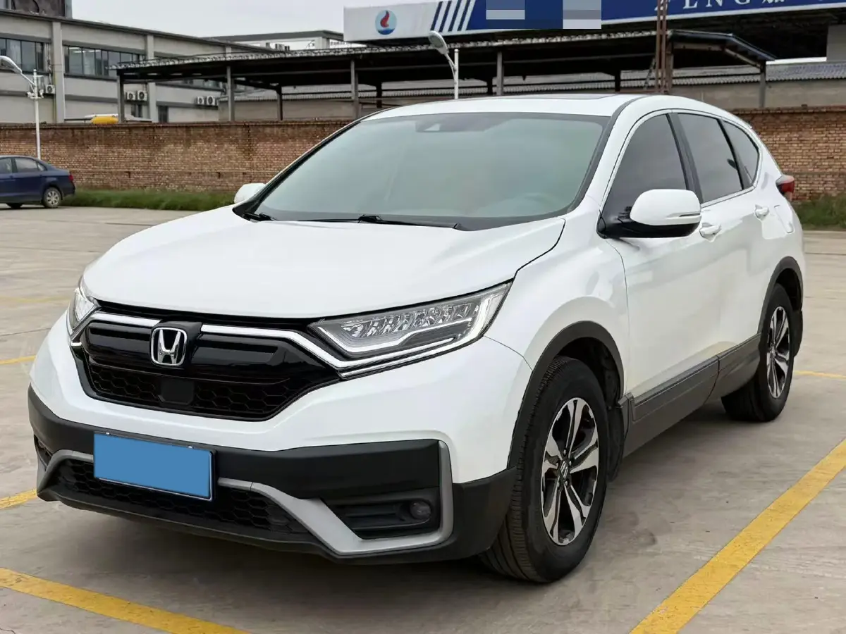 2021 Honda CR-V 1.5T 193HP L4 CVT