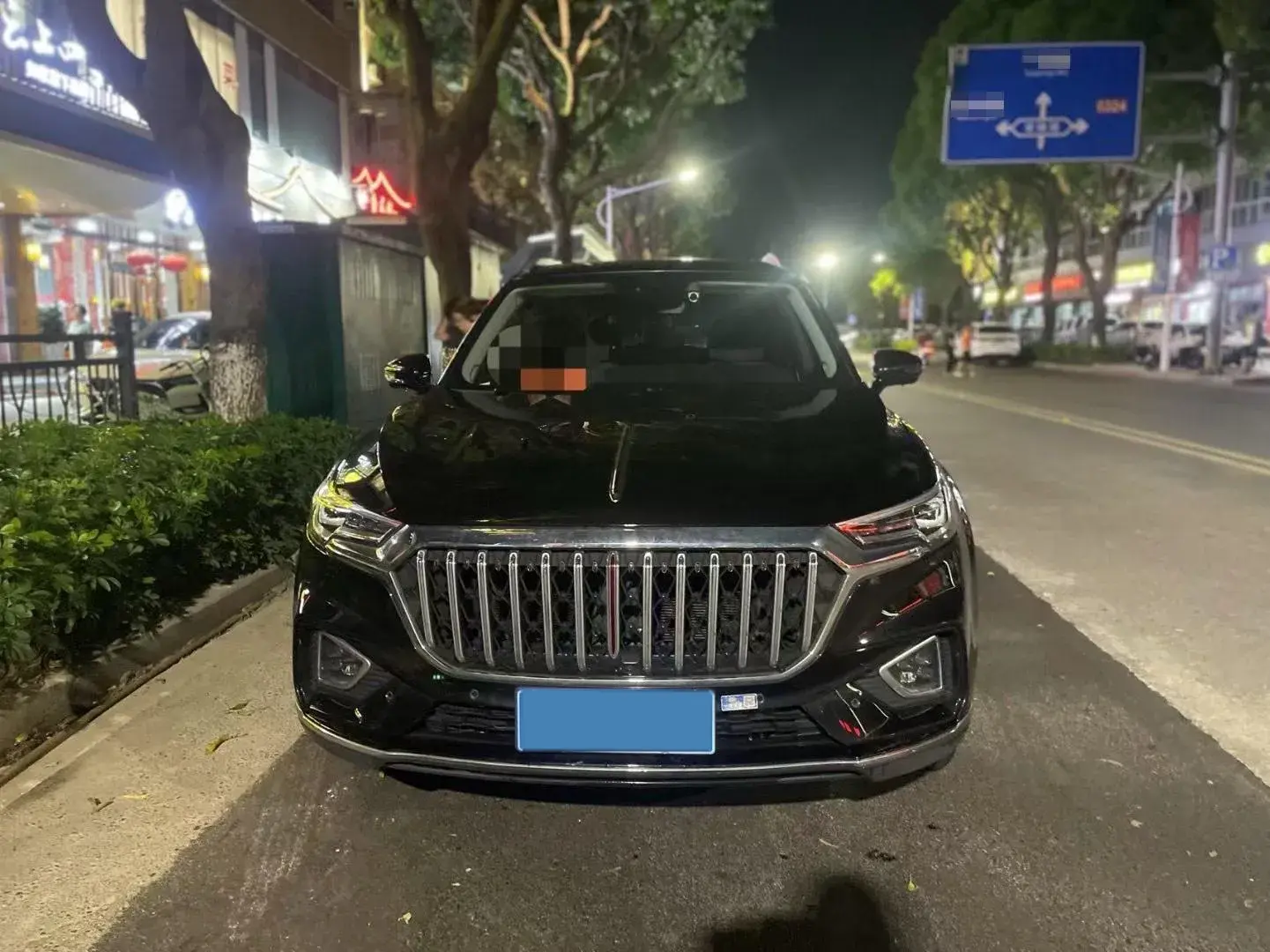 2022 HONGQI HS5 thumbnail 2