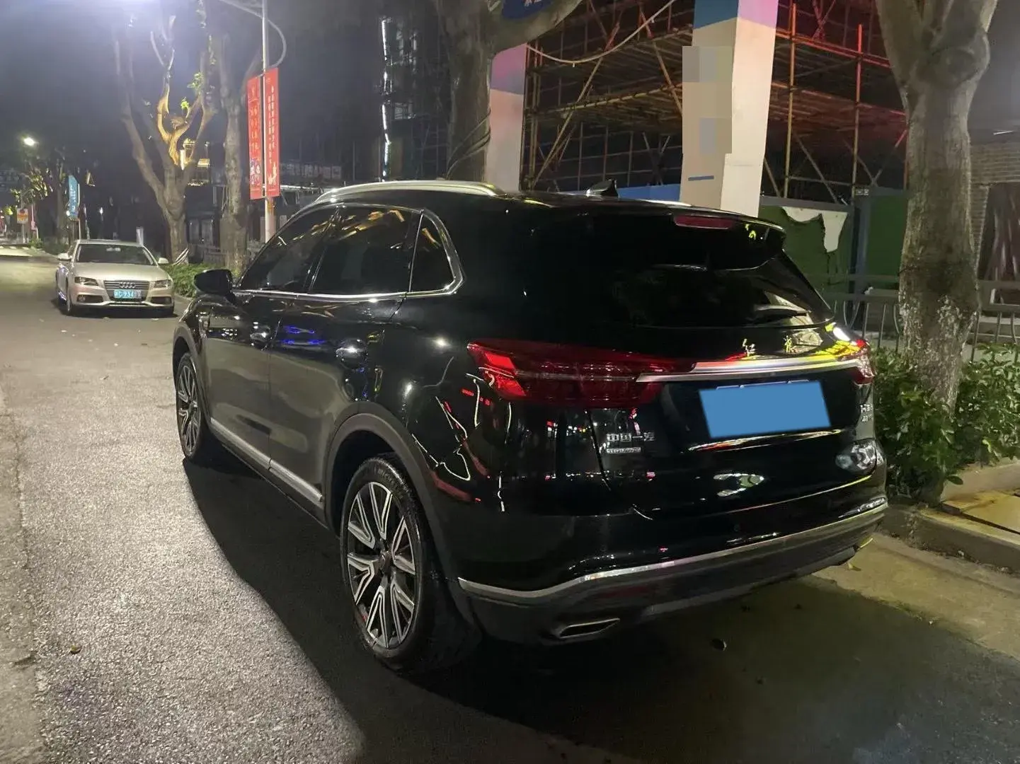 2022 HONGQI HS5 thumbnail 4