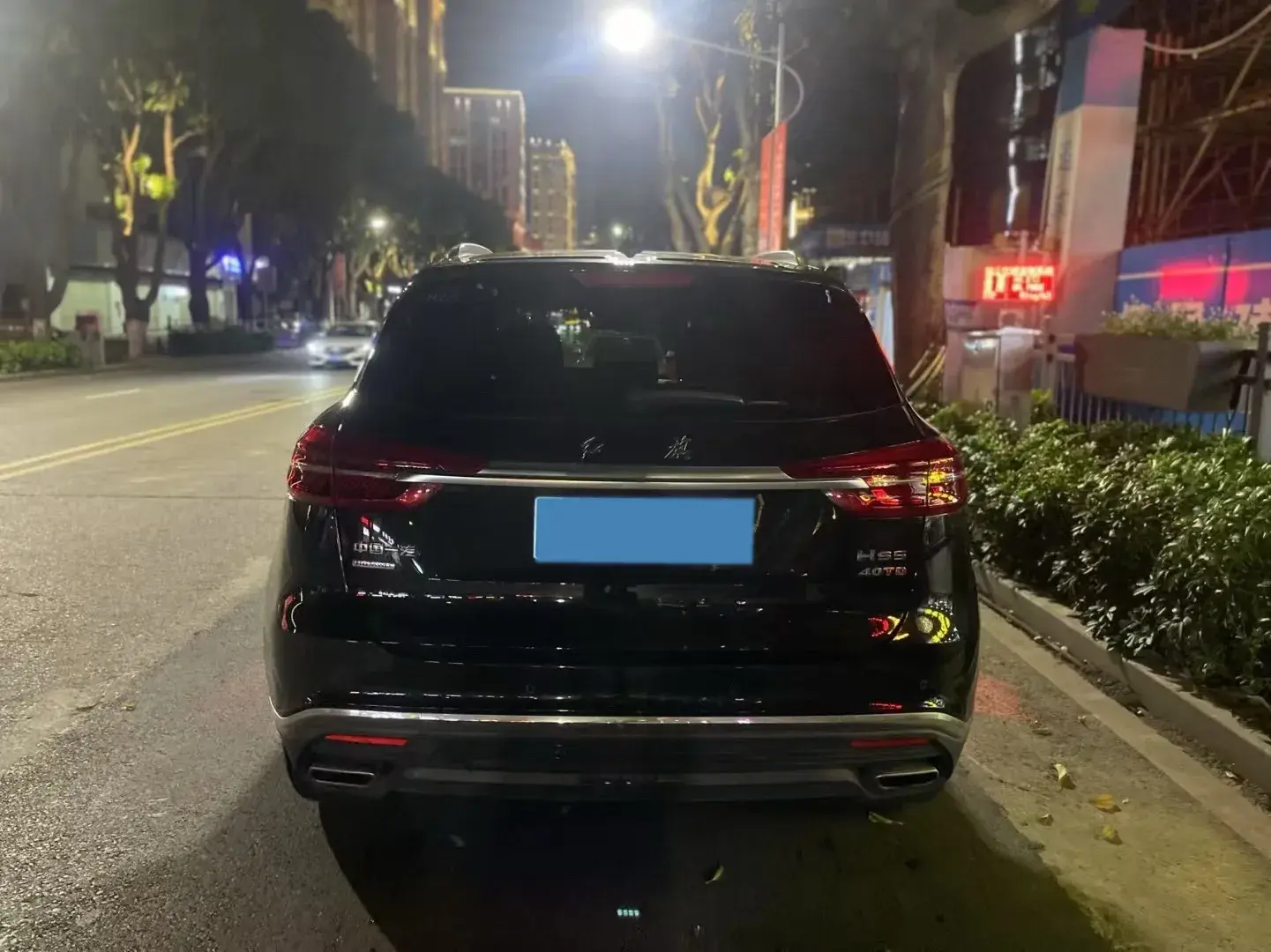 2022 HONGQI HS5 thumbnail 3