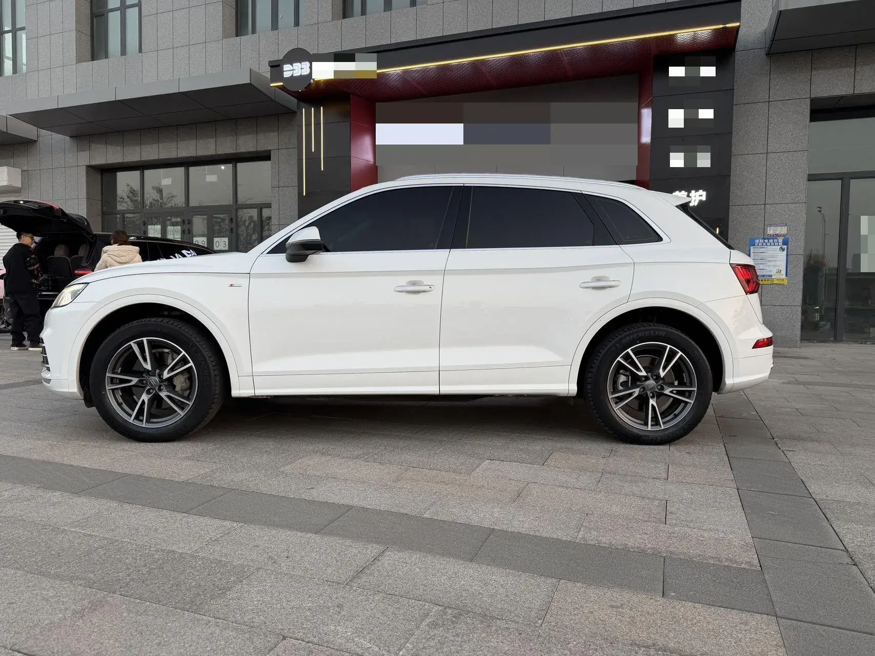 2020 AUDI Q5L thumbnail 3