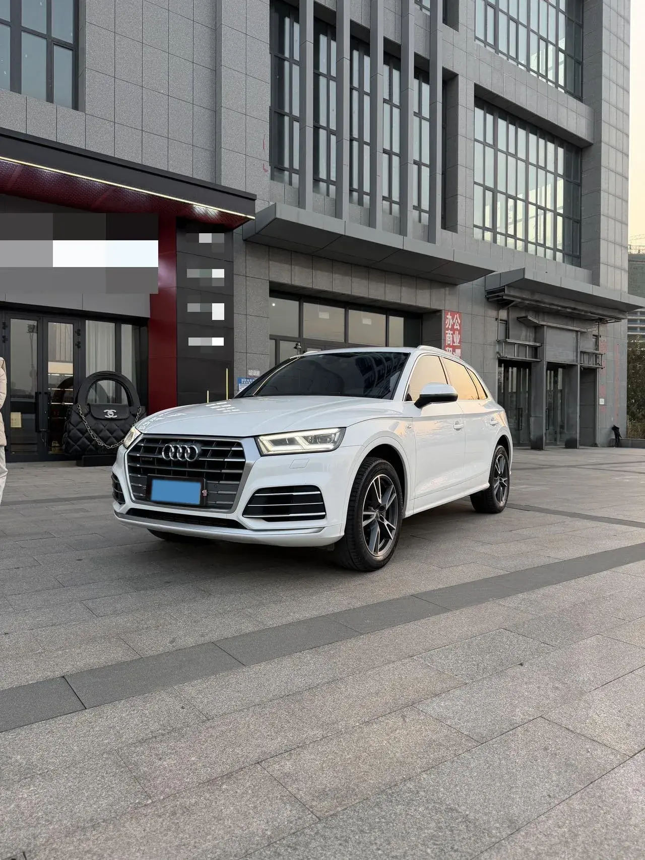 2020 AUDI Q5L view 1