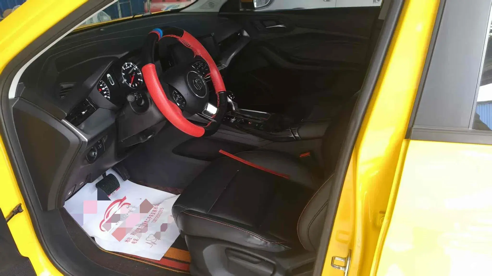 2021 MG 5 thumbnail 3