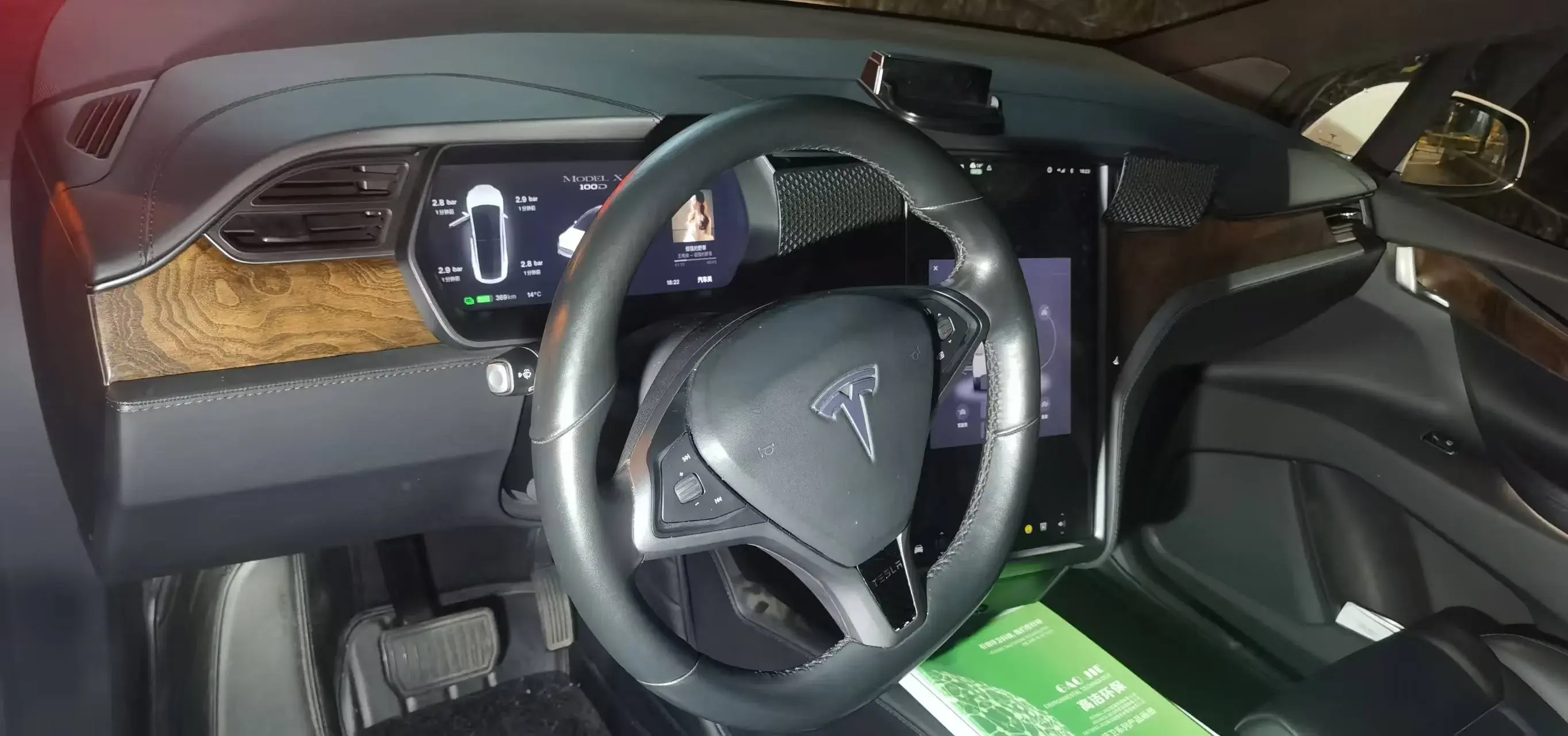 2019 TESLA MODEL thumbnail 4