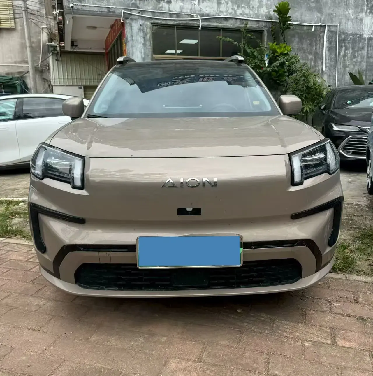 2024 AION V thumbnail 2